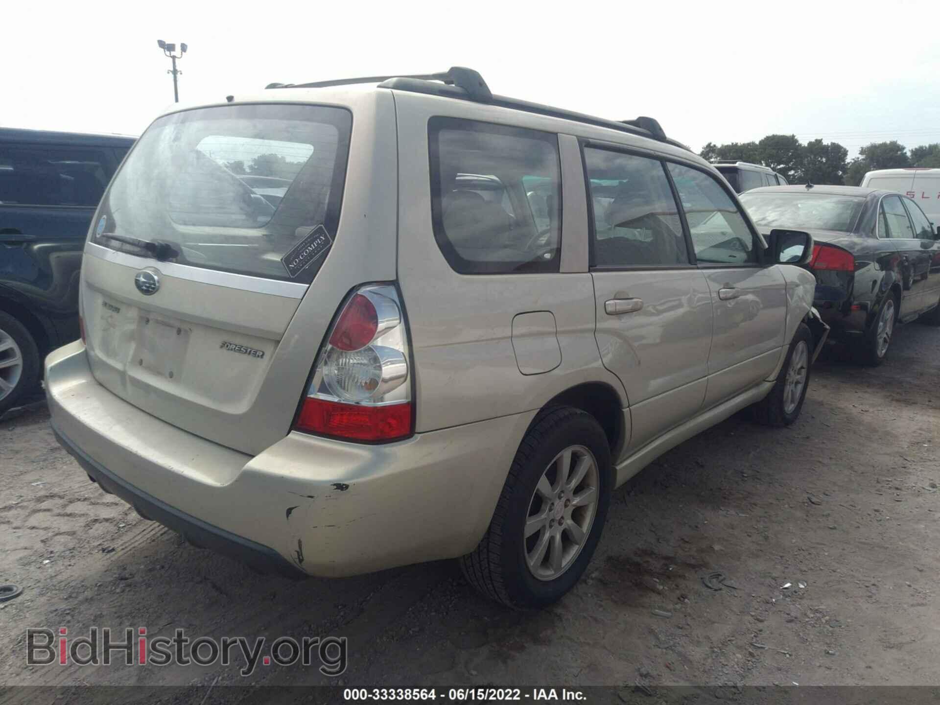 2007 SUBARU FORESTER - VIN: JF1SG65677H723656 - Фото 4