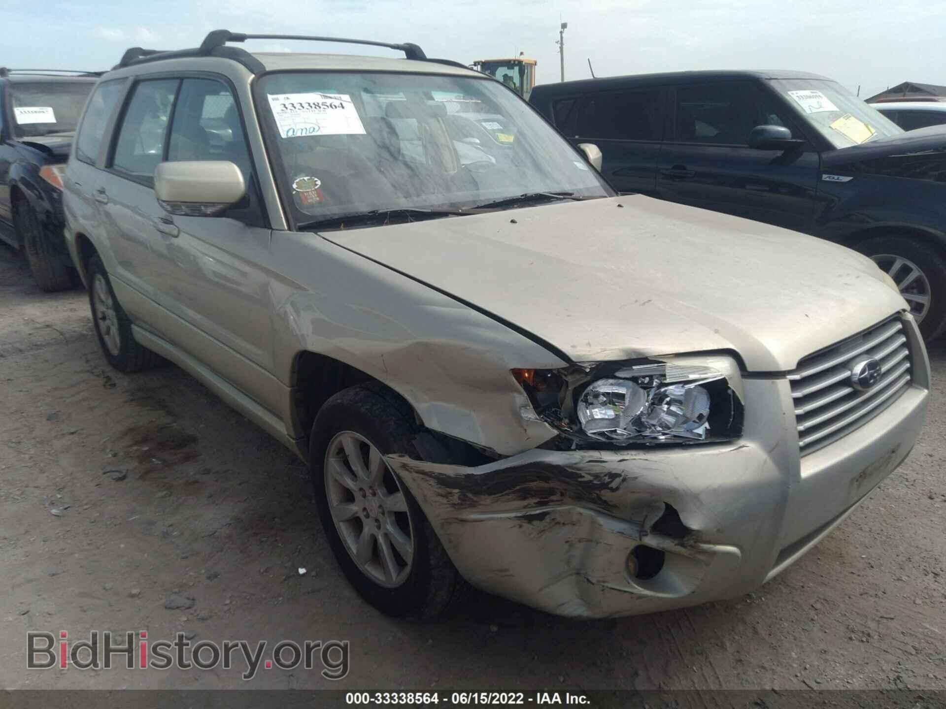 2007 SUBARU FORESTER - VIN: JF1SG65677H723656 - Фото 6