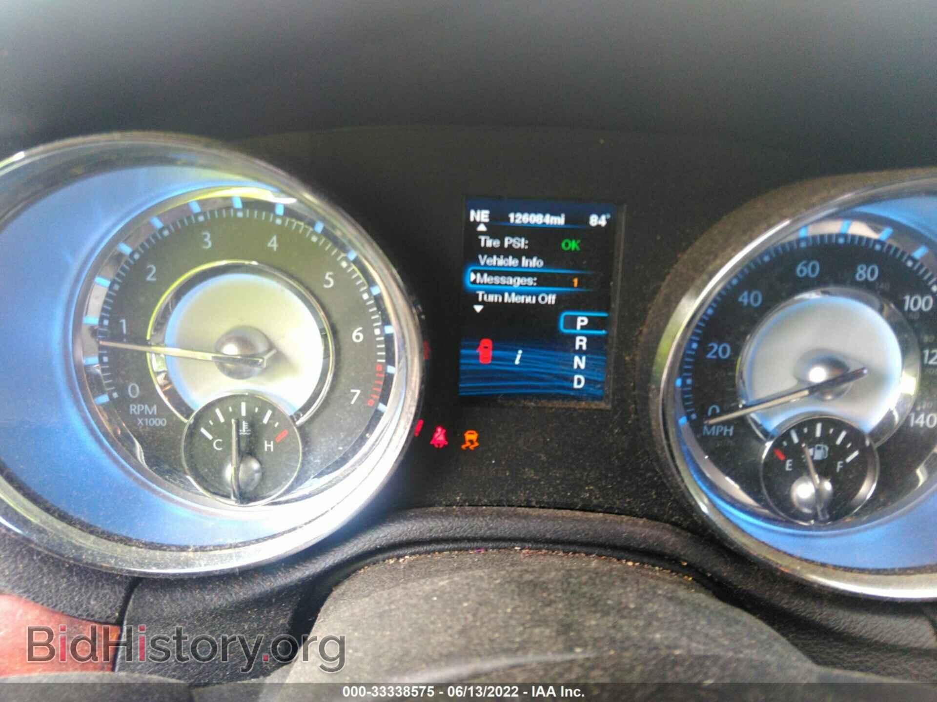 2012 CHRYSLER 300 - VIN: 2C3CCAAG4CH114044 - Photo 7