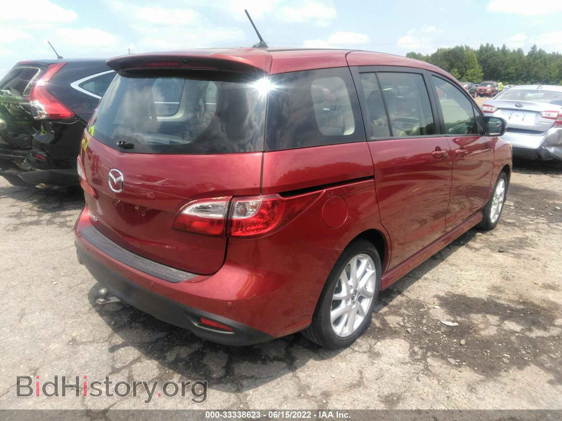 2015 MAZDA MAZDA5 - VIN: JM1CW2CL2F0182788 - Фото 4