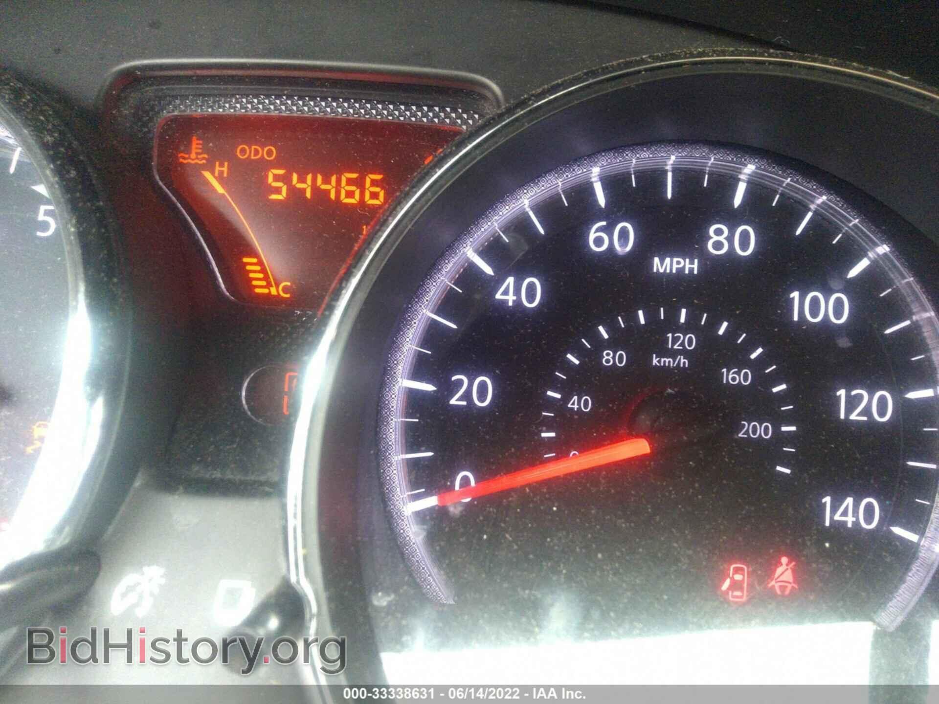 2014 NISSAN VERSA - VIN: 3N1CN7AP1EK455526 - Фото 7