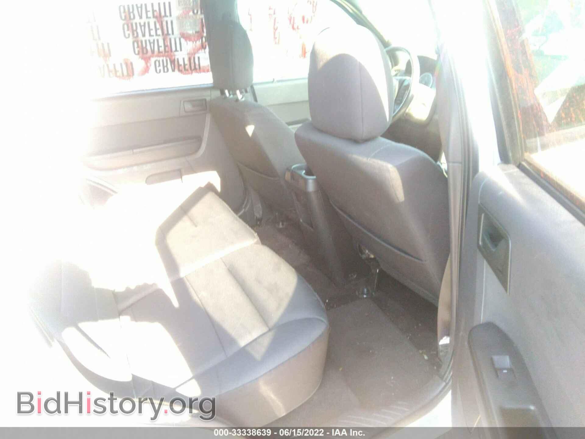 2012 FORD ESCAPE - VIN: 1FMCU9D72CKA96859 - Photo 8