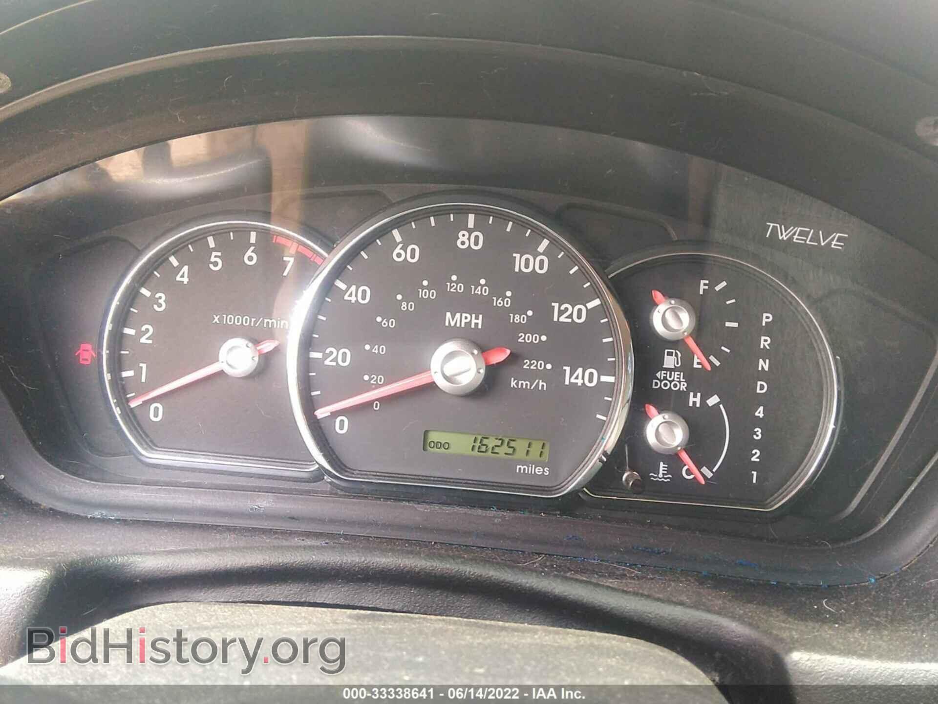 2012 MITSUBISHI GALANT - VIN: 4A32B3FF2CE019993 - Фото 7