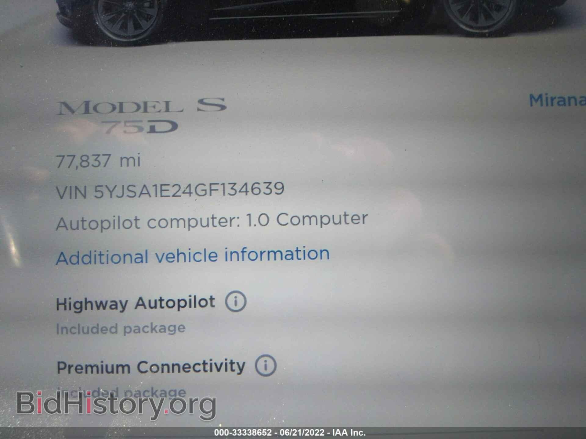 2016 TESLA MODEL S - VIN: 5YJSA1E24GF134639 - Фото 7