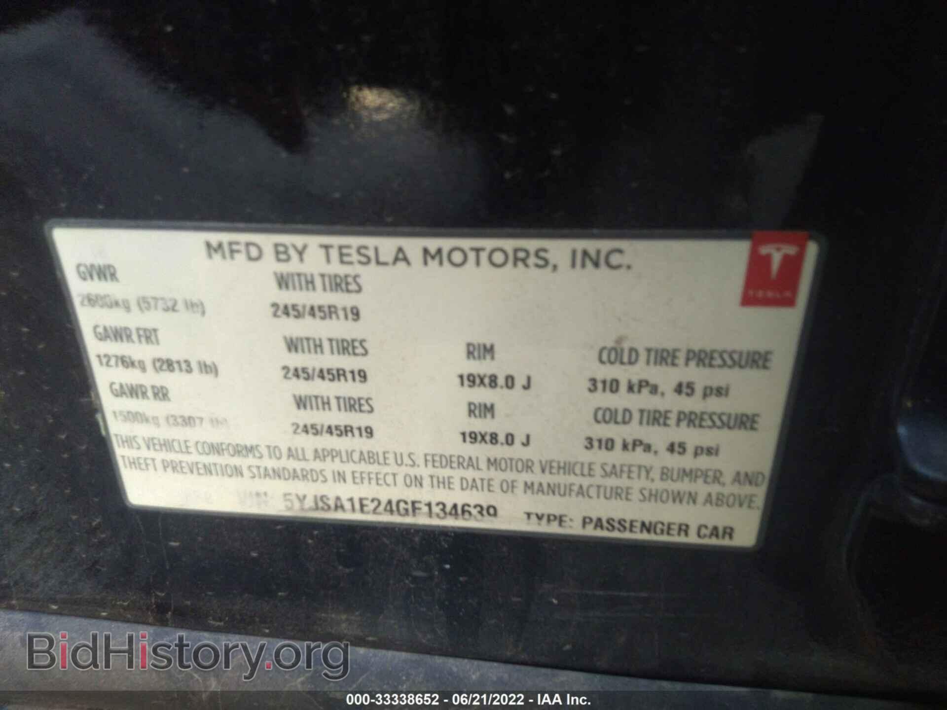 2016 TESLA MODEL S - VIN: 5YJSA1E24GF134639 - Фото 9