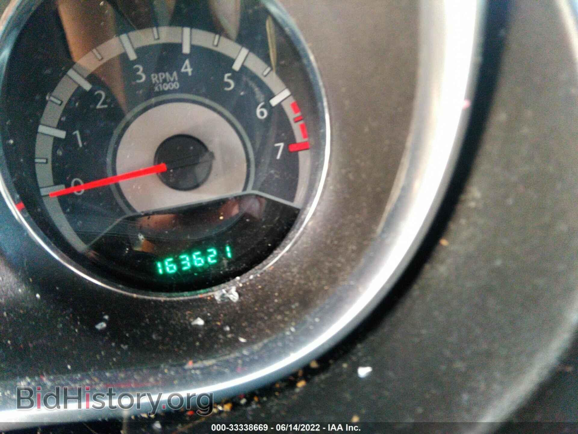2012 CHRYSLER 200 - VIN: 1C3CCBBB7CN135762 - Фото 7