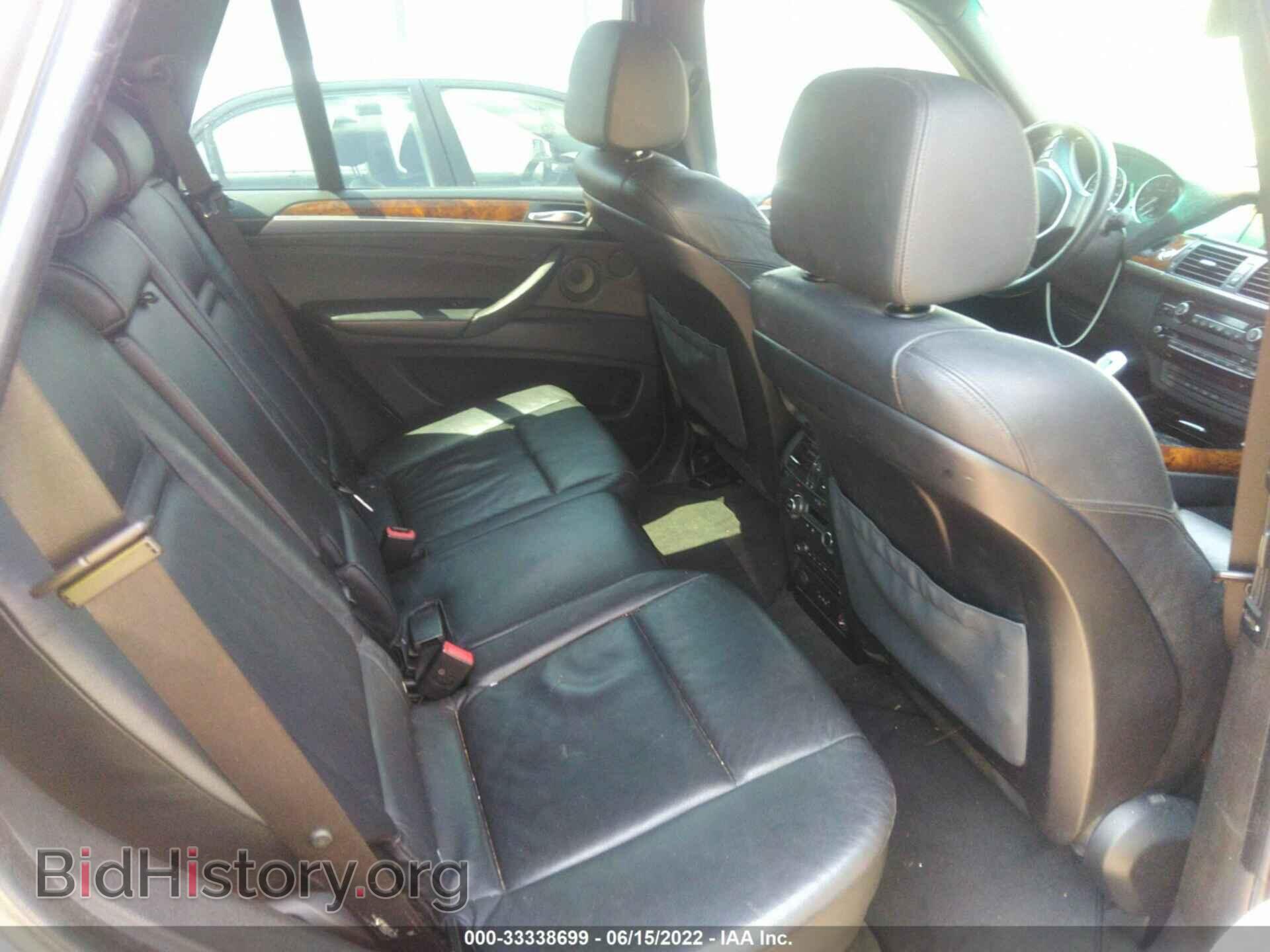 2007 BMW X5 - VIN: 5UXFE43547LY83778 - Фото 8