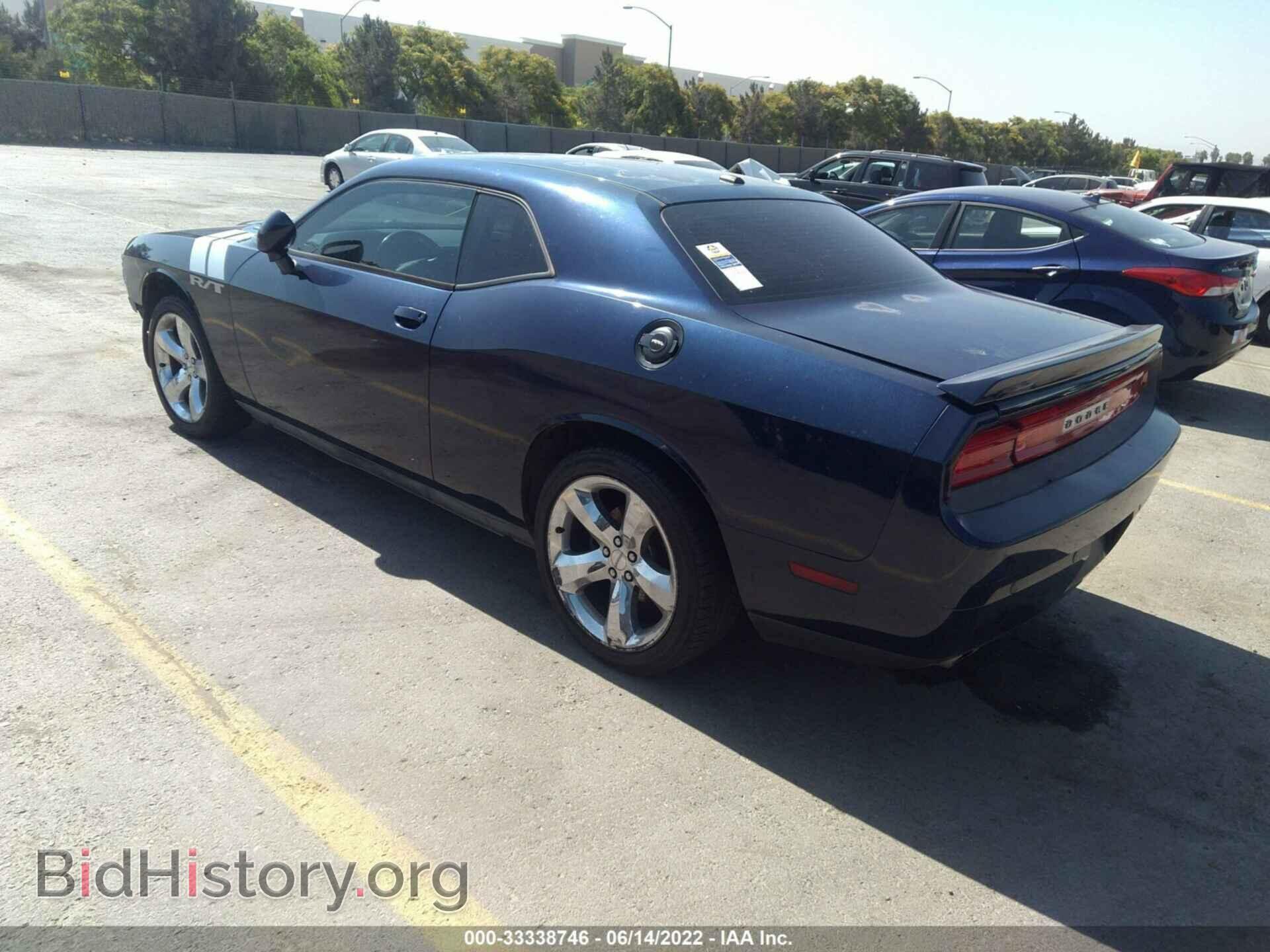 2013 DODGE CHALLENGER - VIN: 2C3CDYBT3DH579370 - Photo 3