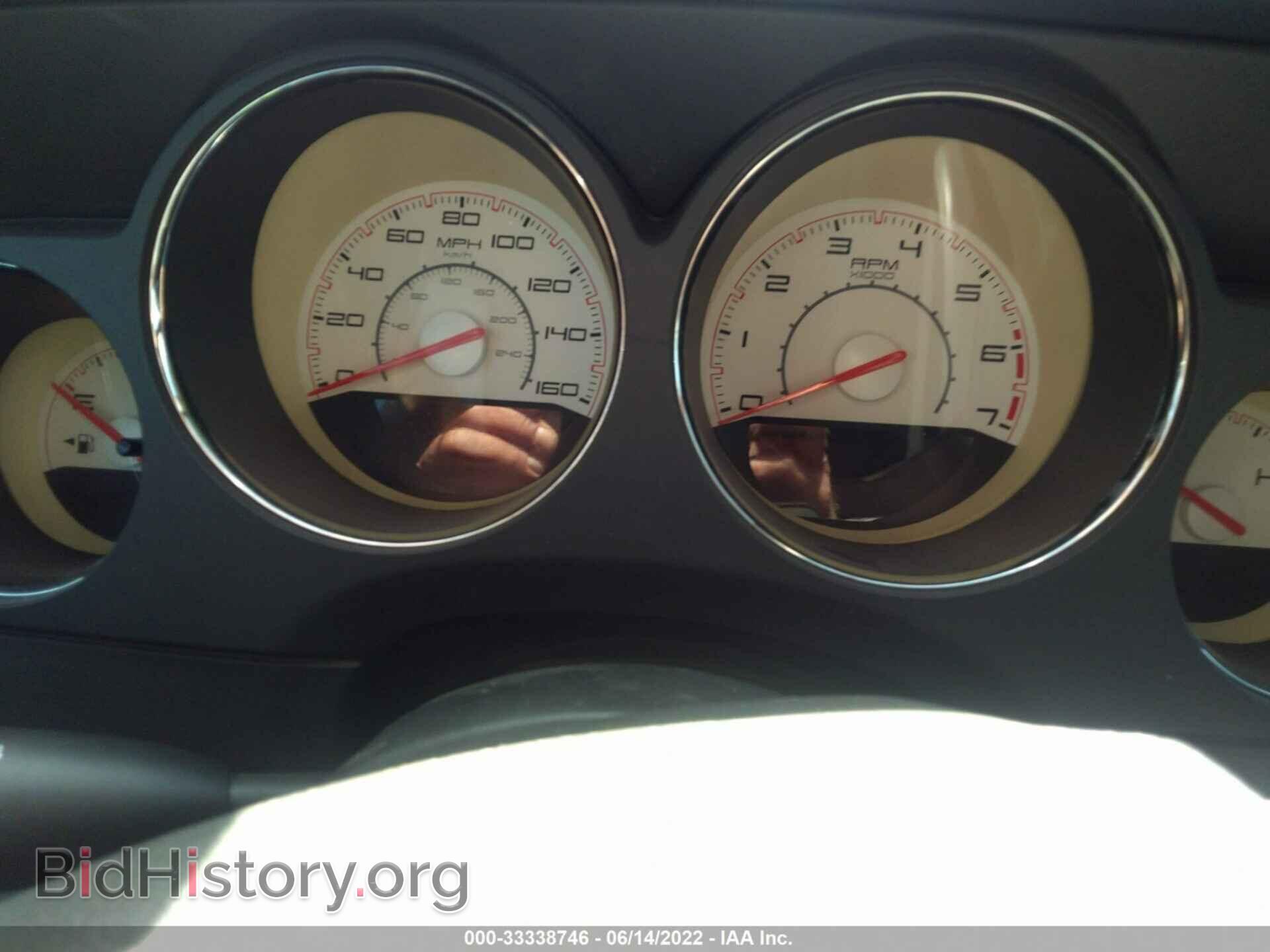 2013 DODGE CHALLENGER - VIN: 2C3CDYBT3DH579370 - Photo 7