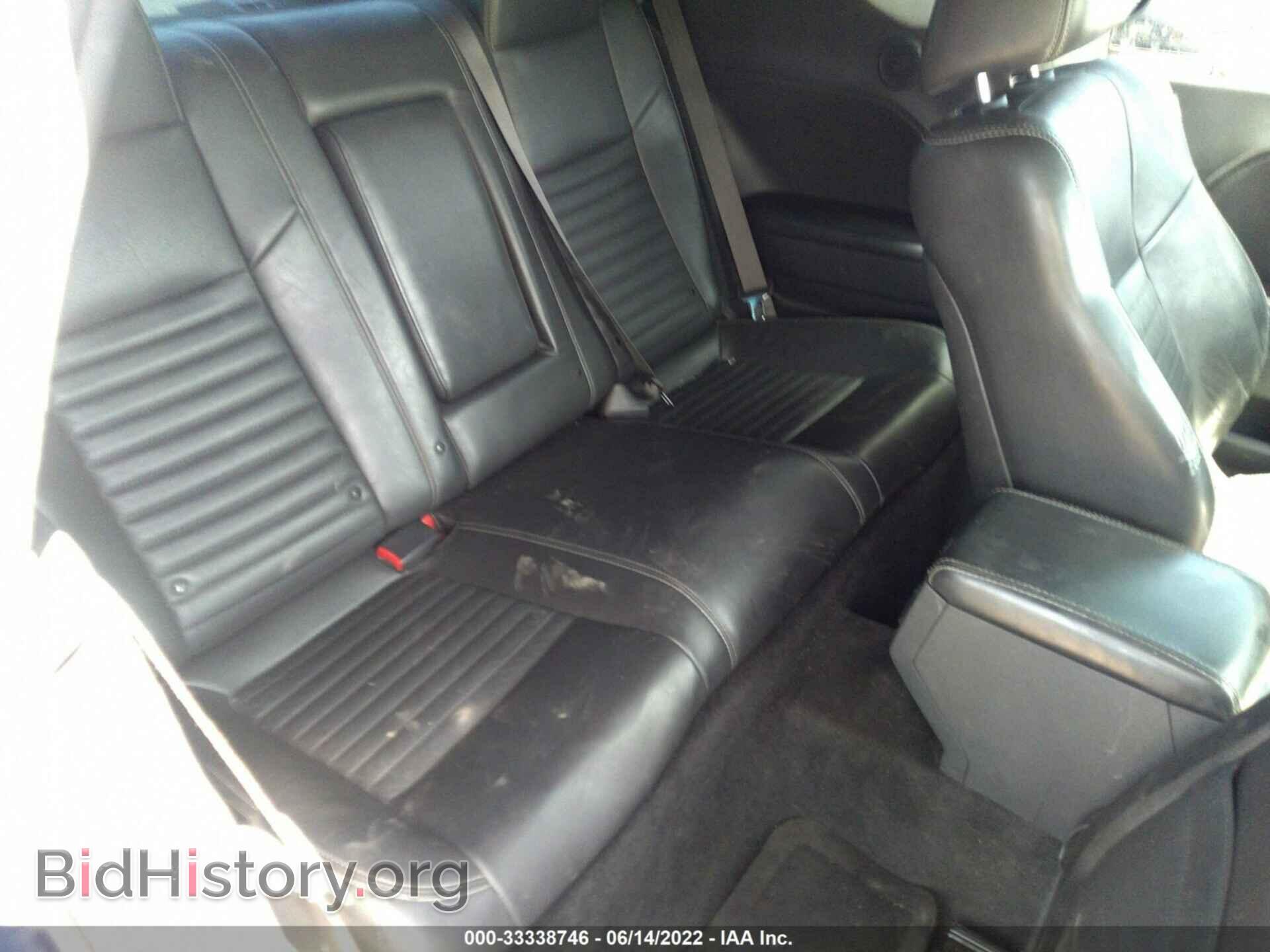 2013 DODGE CHALLENGER - VIN: 2C3CDYBT3DH579370 - Photo 8