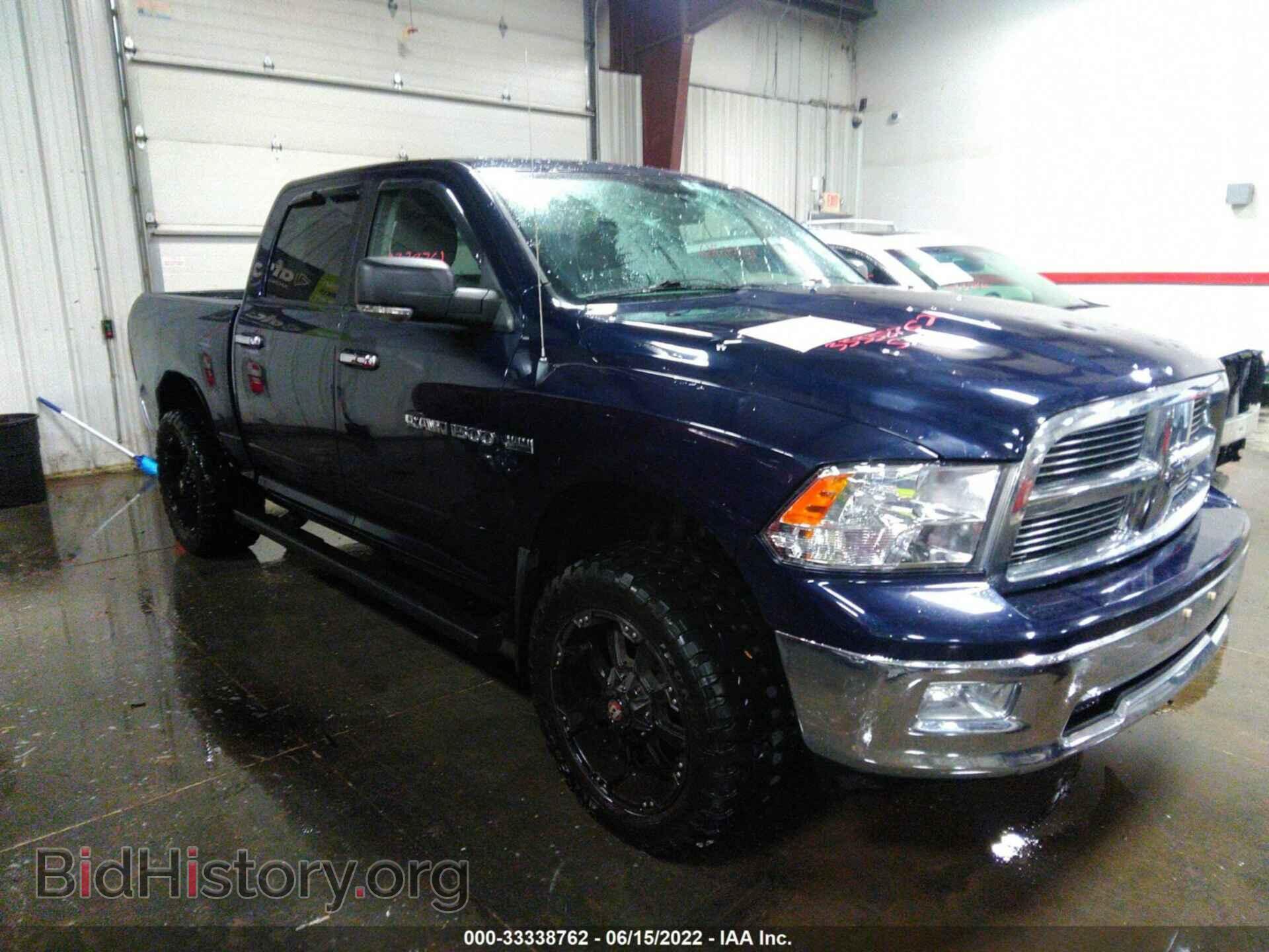 Photo 1C6RD7LT6CS204053 - RAM 1500 2012