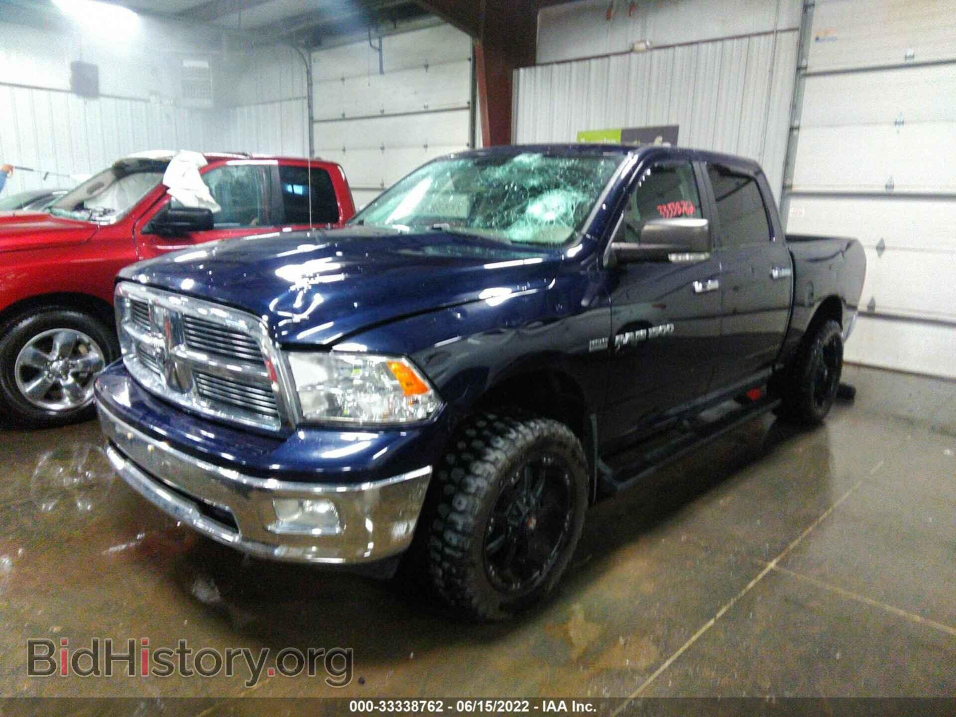2012 RAM 1500 - VIN: 1C6RD7LT6CS204053 - Photo 2