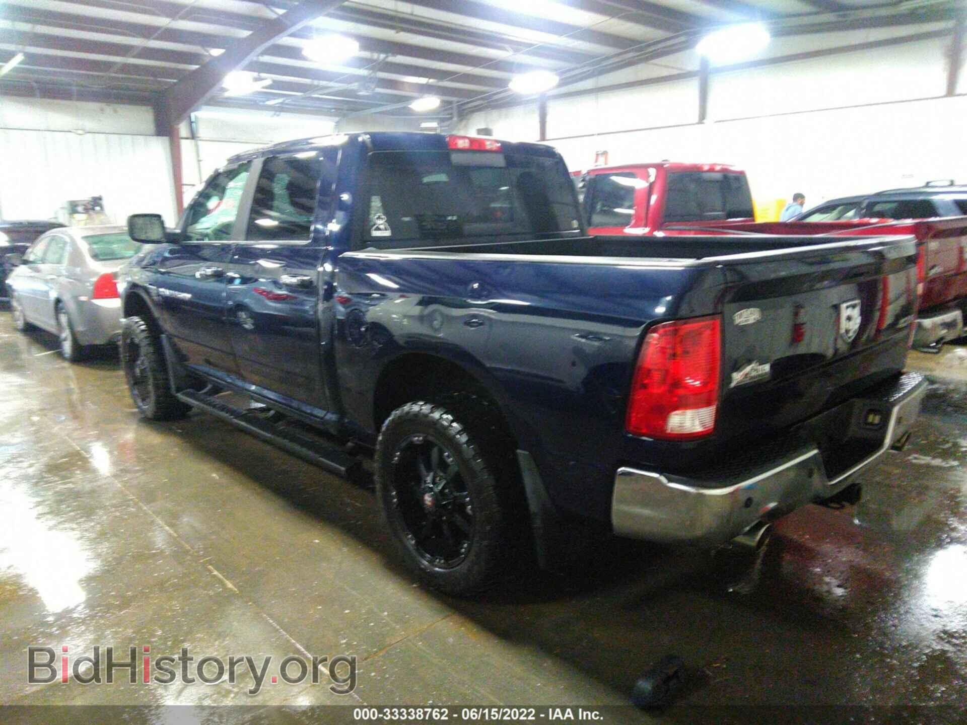 2012 RAM 1500 - VIN: 1C6RD7LT6CS204053 - Photo 3