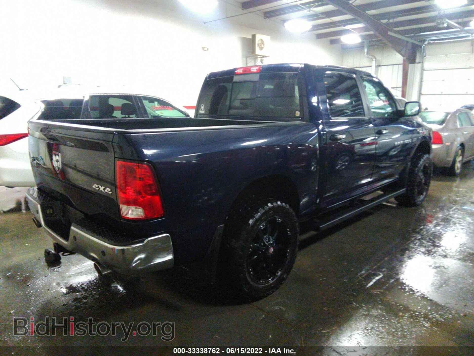 2012 RAM 1500 - VIN: 1C6RD7LT6CS204053 - Photo 4