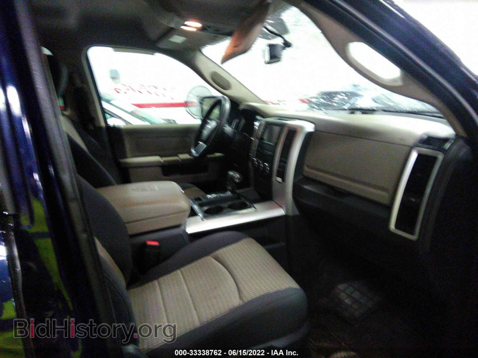 2012 RAM 1500 - VIN: 1C6RD7LT6CS204053 - Photo 5