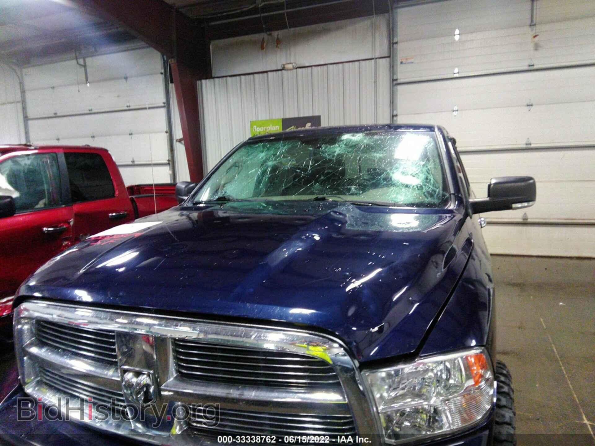 2012 RAM 1500 - VIN: 1C6RD7LT6CS204053 - Photo 6
