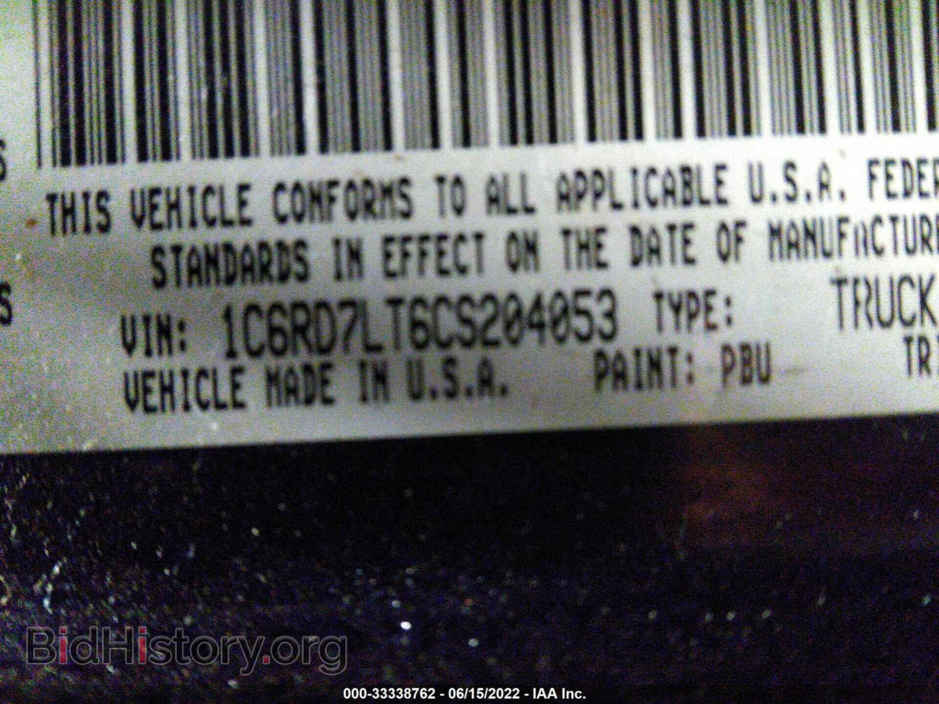 2012 RAM 1500 - VIN: 1C6RD7LT6CS204053 - Photo 9