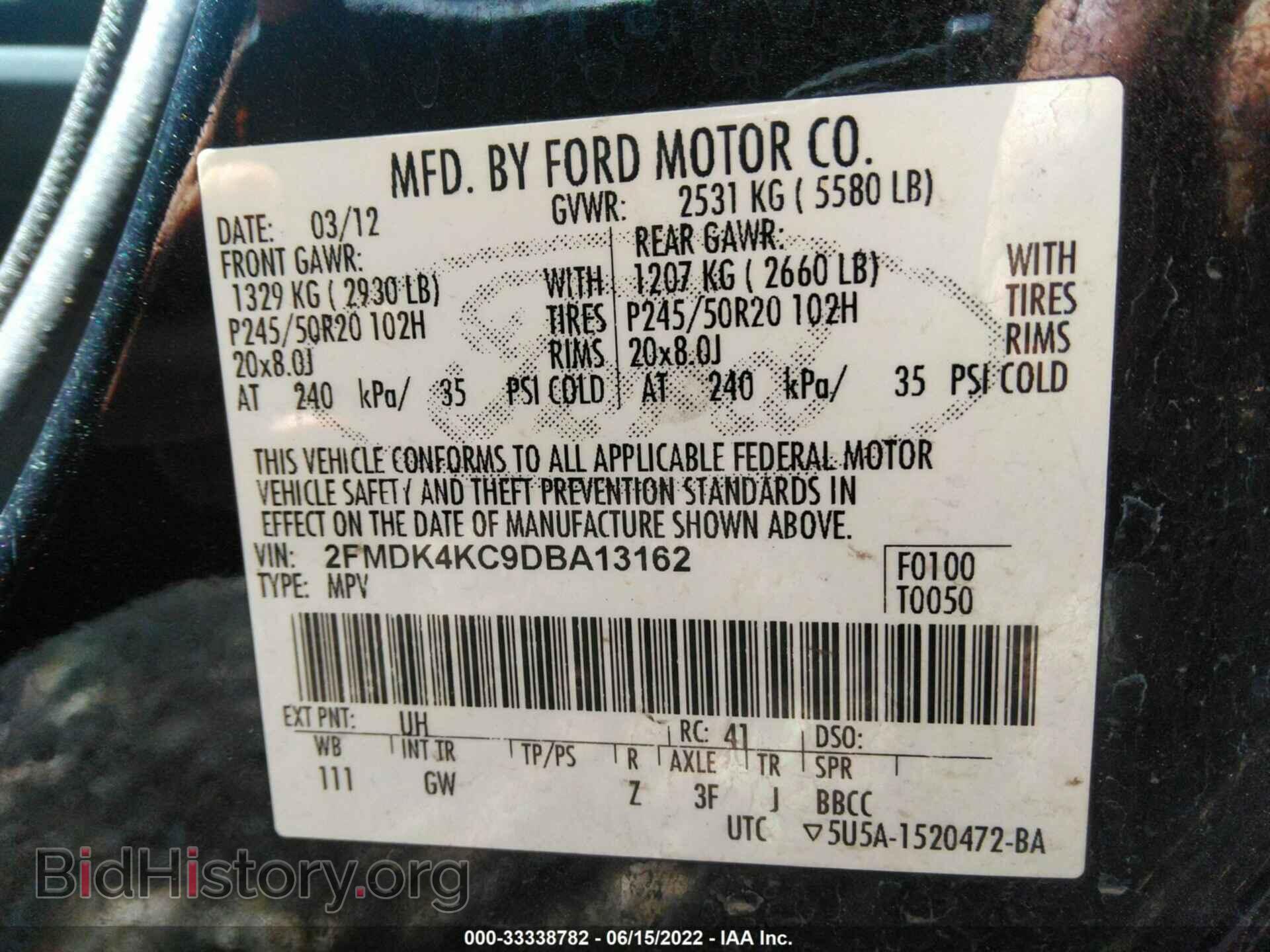 2013 FORD EDGE - VIN: 2FMDK4KC9DBA13162 - Фото 9