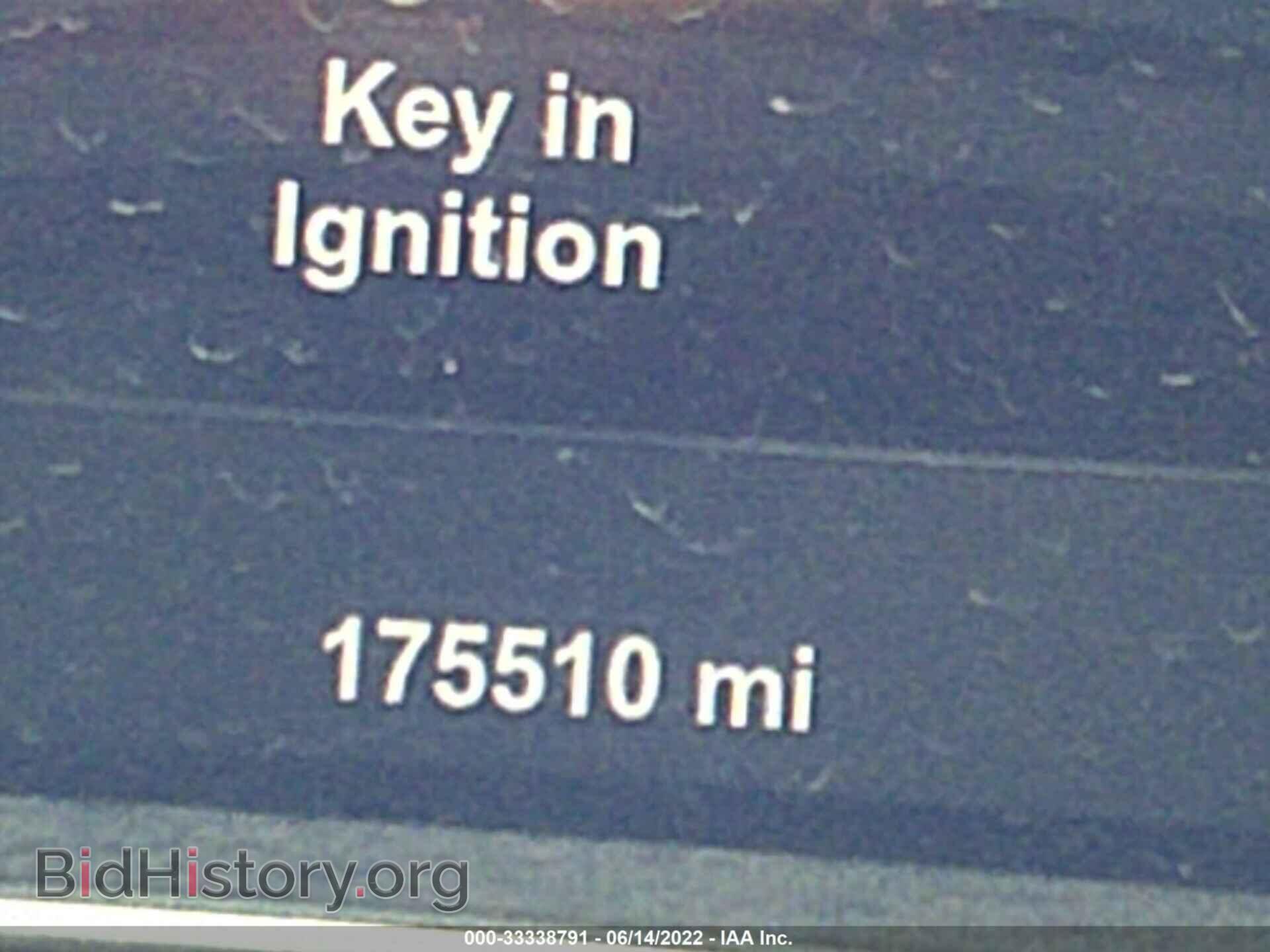 2013 DODGE DART - VIN: 1C3CDFCH4DD199384 - Фото 7