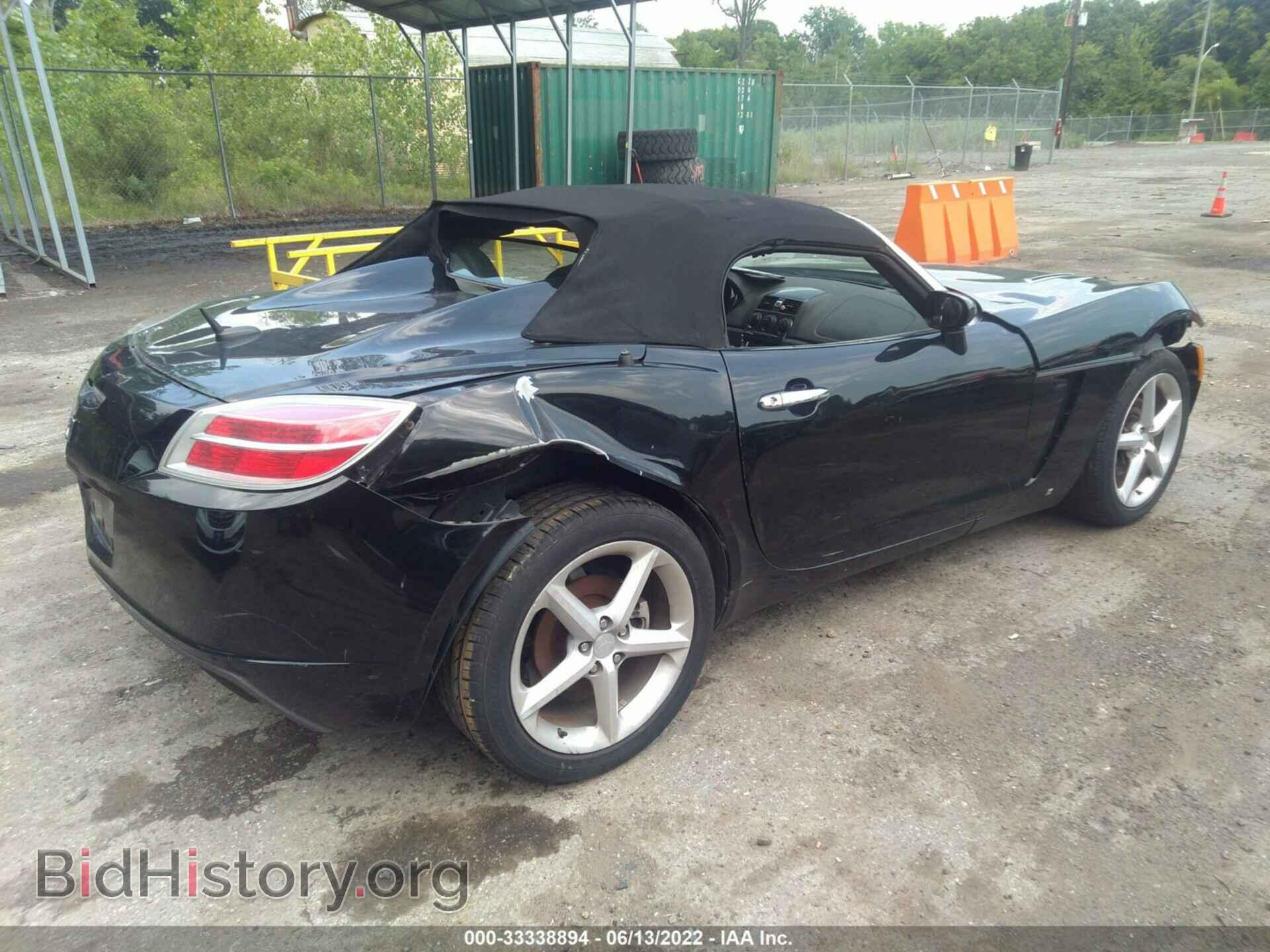 2008 SATURN SKY - VIN: 1G8MB35B28Y130151 - Photo 4
