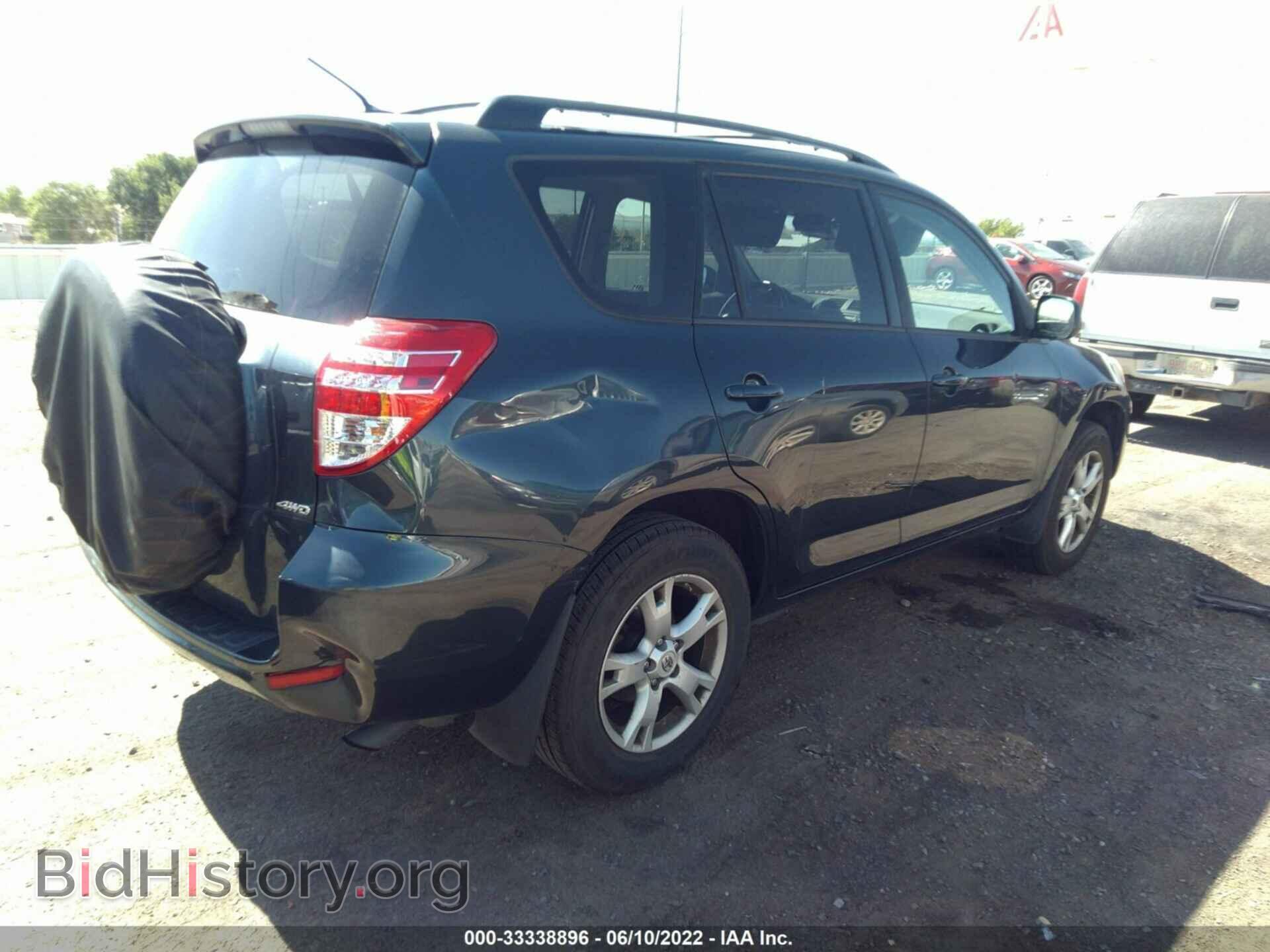2012 TOYOTA RAV4 - VIN: 2T3BF4DV6CW219288 - Фото 4