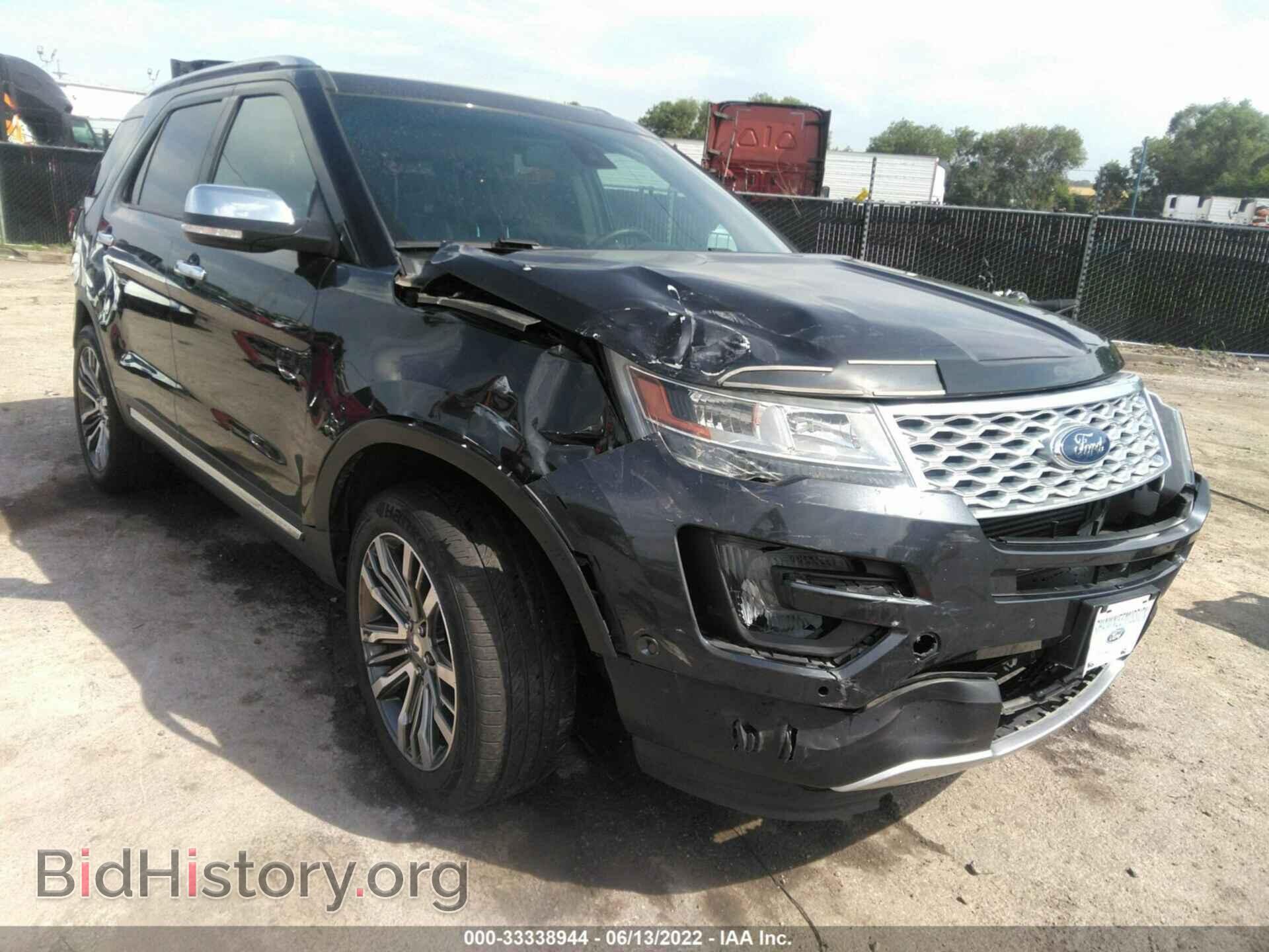 Photo 1FM5K8HT2HGA16132 - FORD EXPLORER 2017