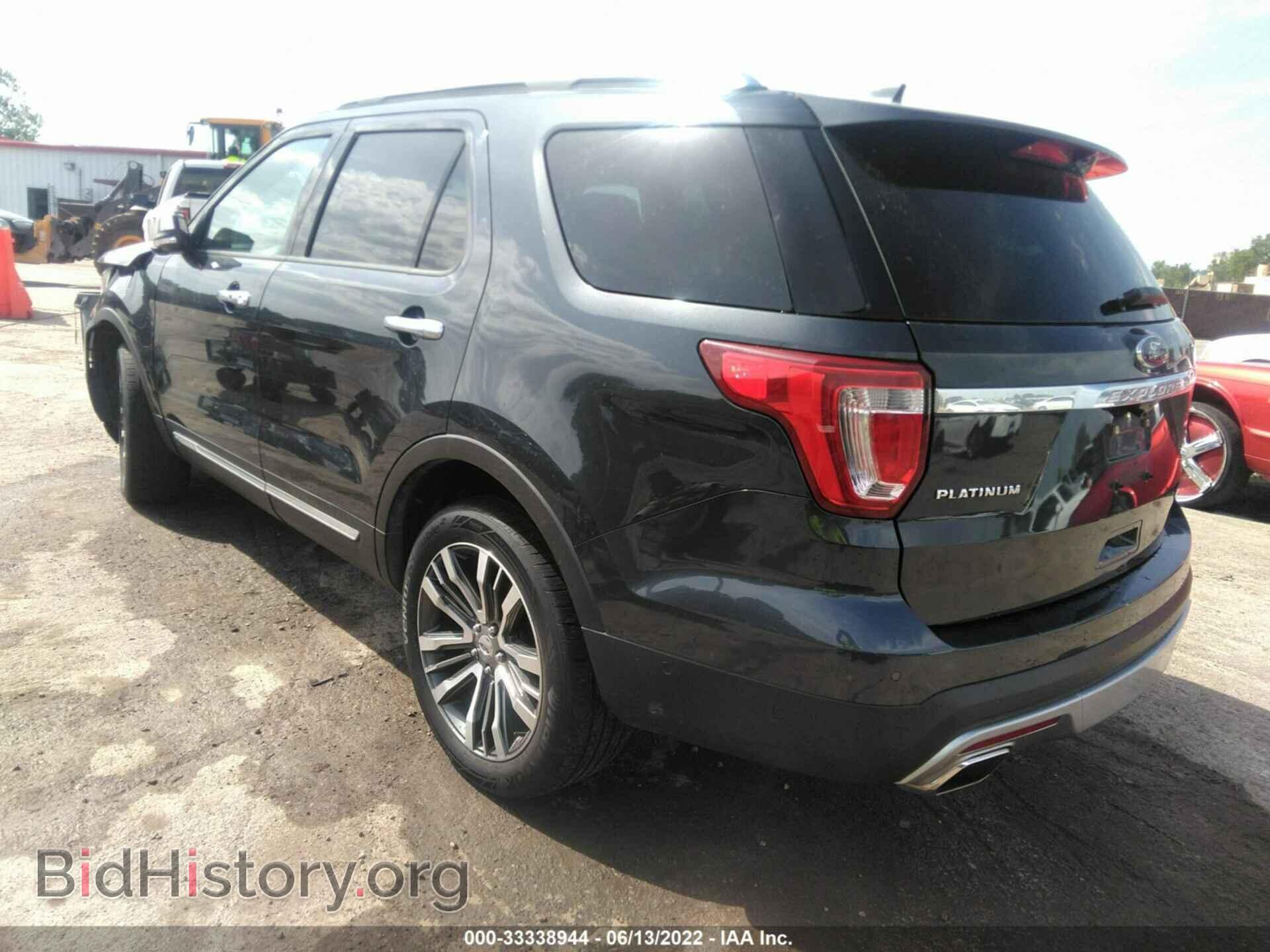 2017 FORD EXPLORER - VIN: 1FM5K8HT2HGA16132 - Фото 3