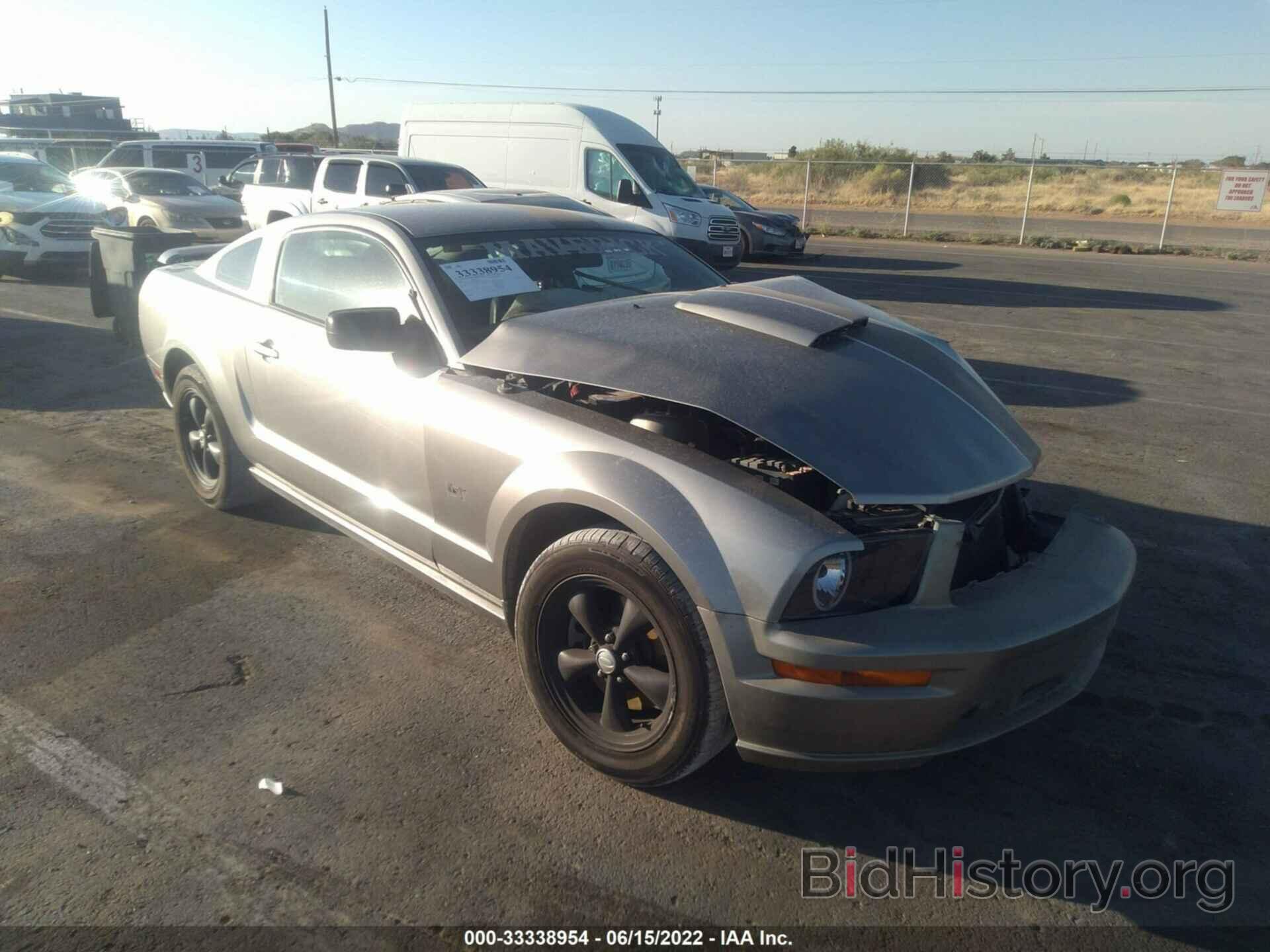 Photo 1ZVHT82H885136805 - FORD MUSTANG 2008