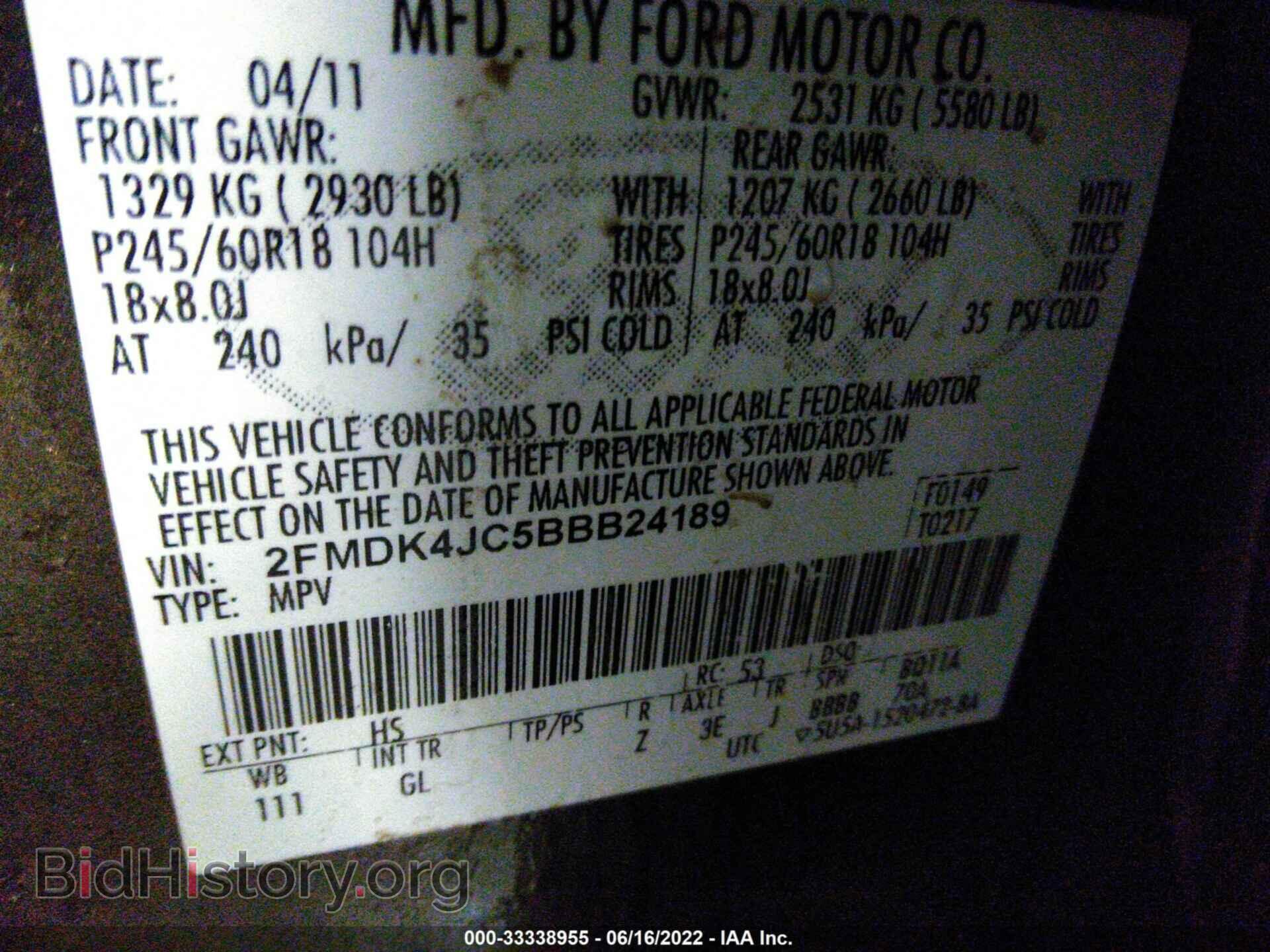 2011 FORD EDGE - VIN: 2FMDK4JC5BBB24189 - Photo 9