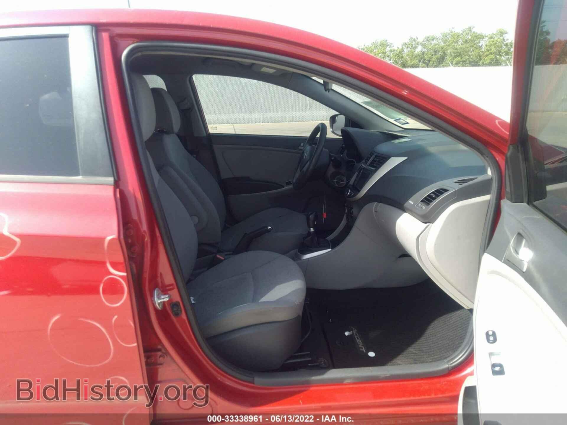 2014 HYUNDAI ACCENT - VIN: KMHCT4AE8EU677931 - Фото 5