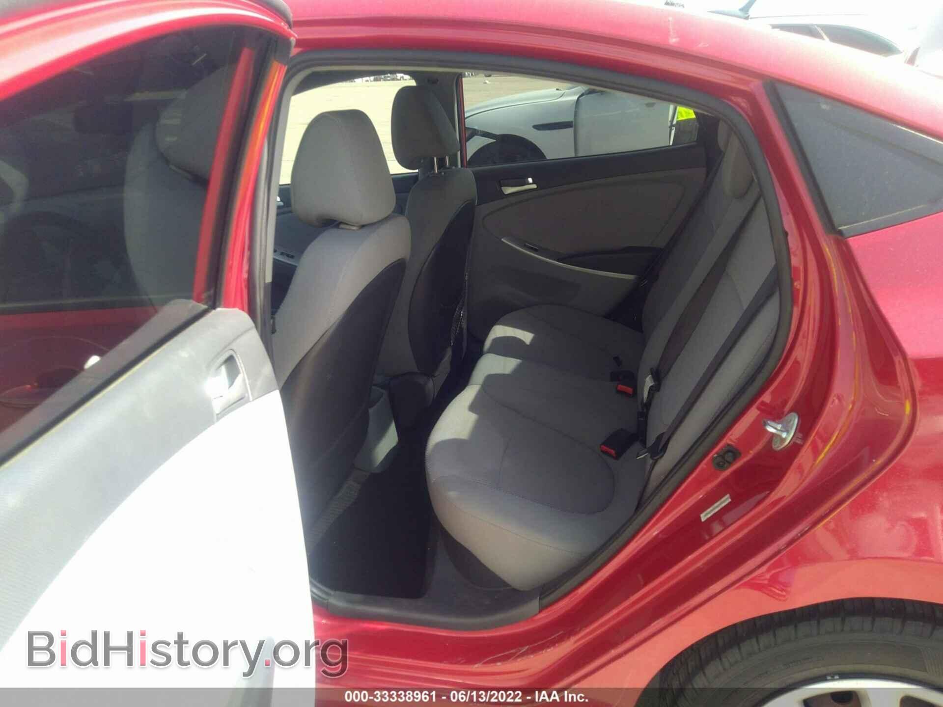 2014 HYUNDAI ACCENT - VIN: KMHCT4AE8EU677931 - Фото 8