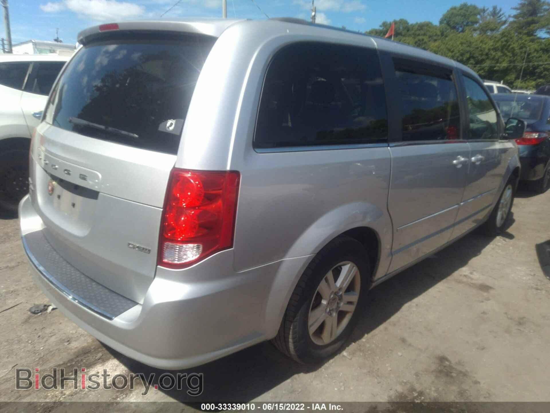 2012 DODGE GRAND CARAVAN - VIN: 2C4RDGDG9CR395351 - Фото 4