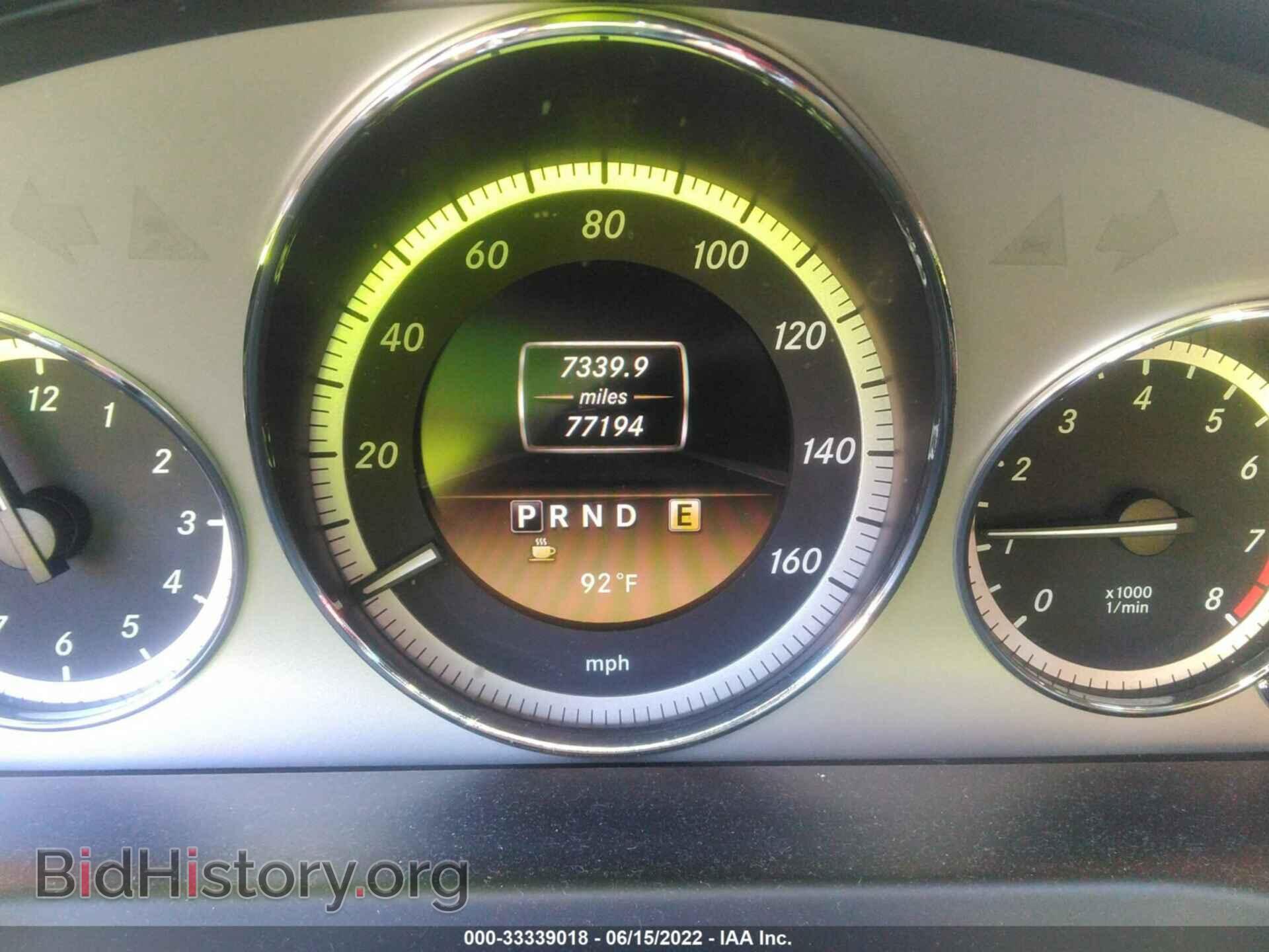 2012 MERCEDES-BENZ E-CLASS - VIN: WDDKJ5KB2CF168537 - Фото 7