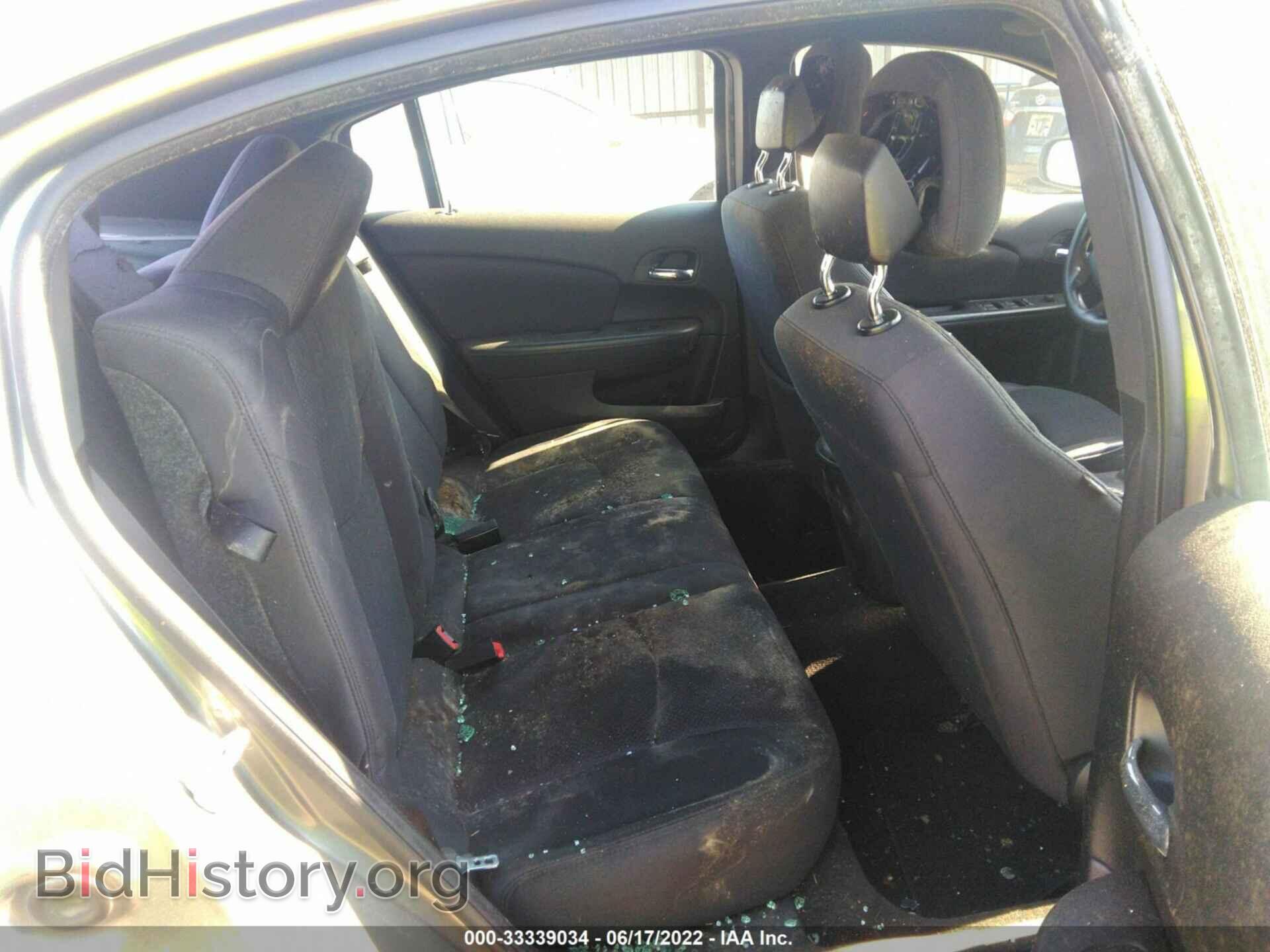 2012 CHRYSLER 200 - VIN: 1C3CCBAB9CN268380 - Фото 8