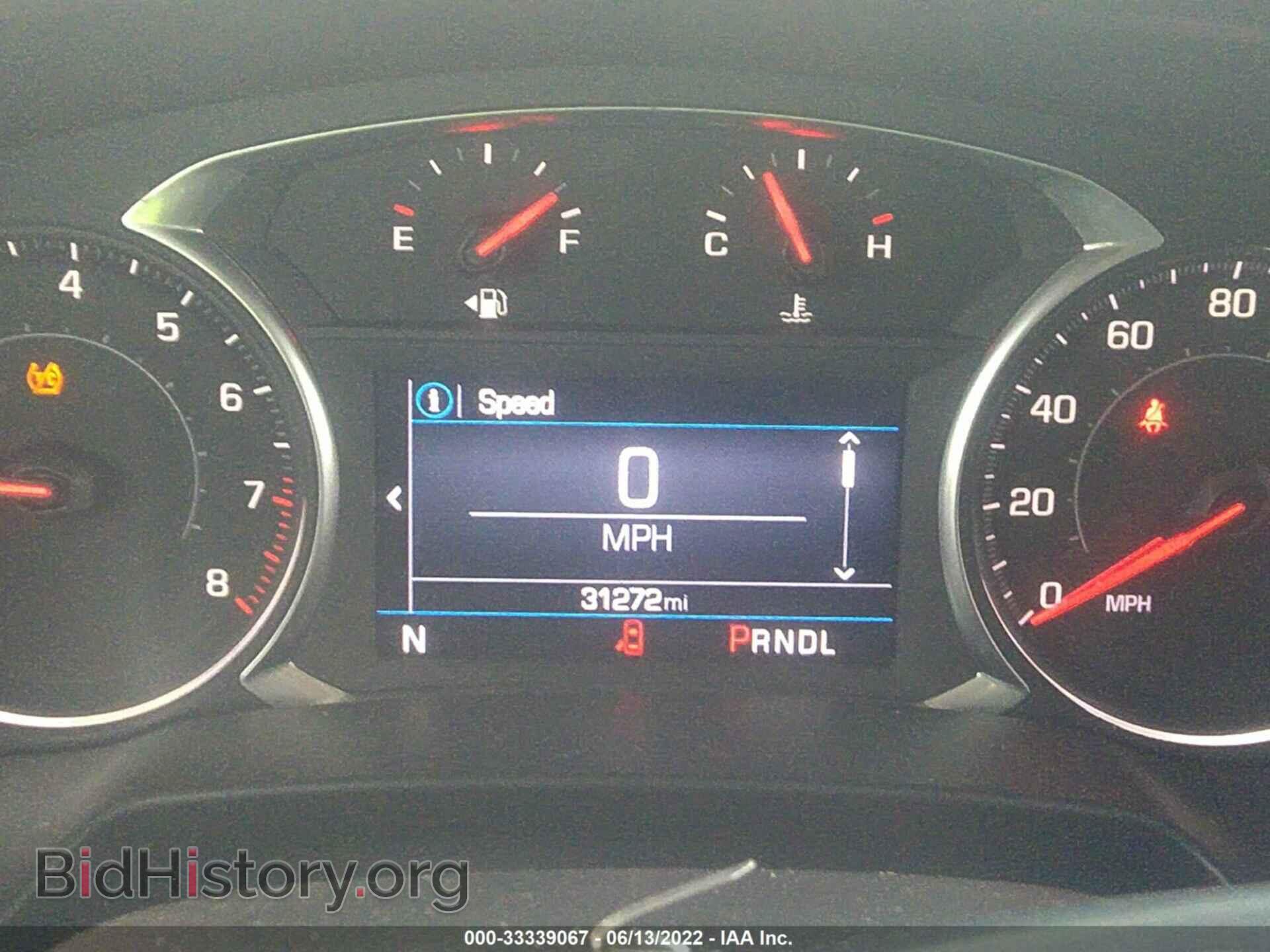 2020 CHEVROLET BLAZER - VIN: 3GNKBHRSXLS535976 - Фото 7