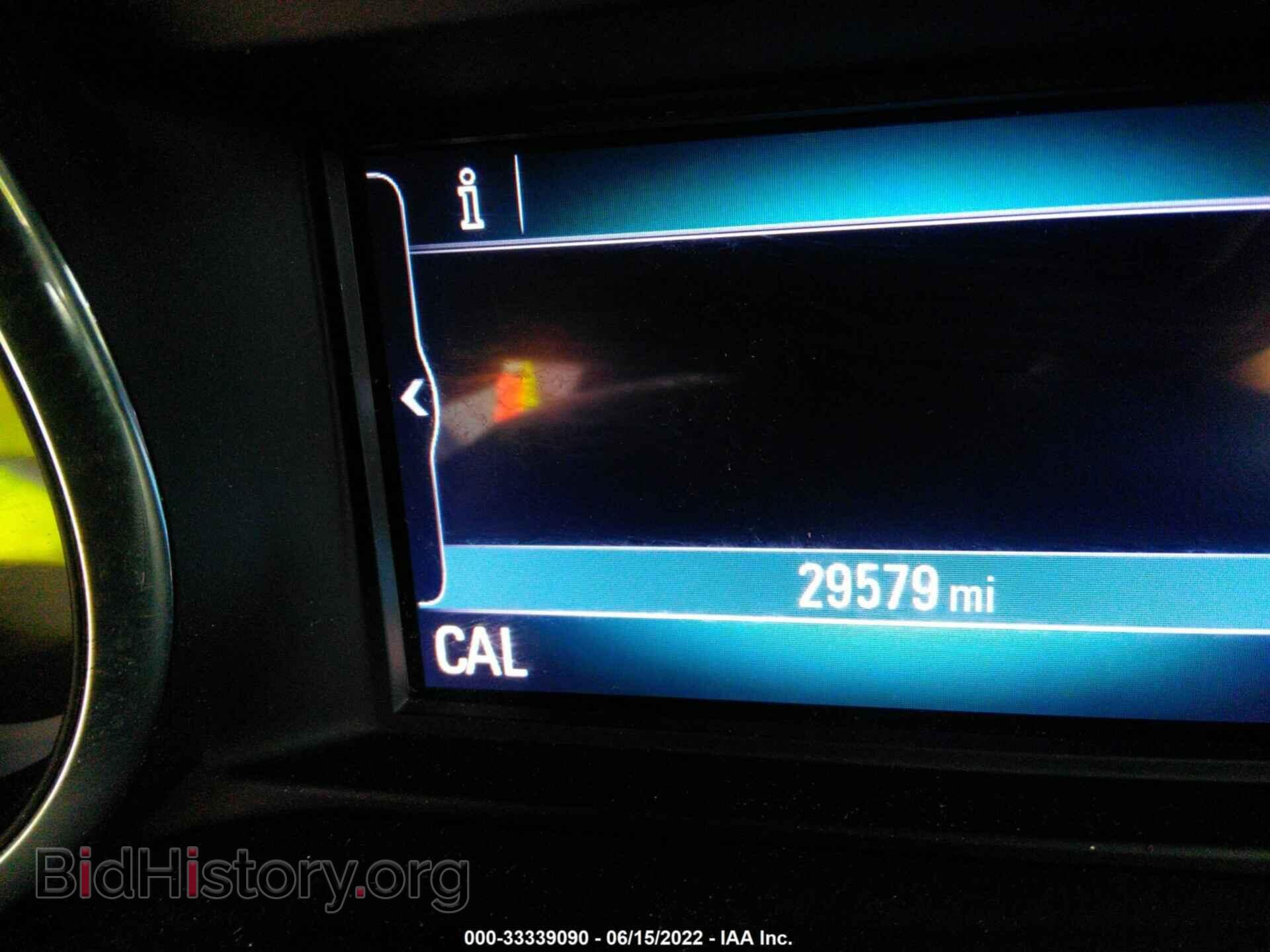 2017 BUICK ENVISION - VIN: LRBFXBSA9HD014487 - Фото 7