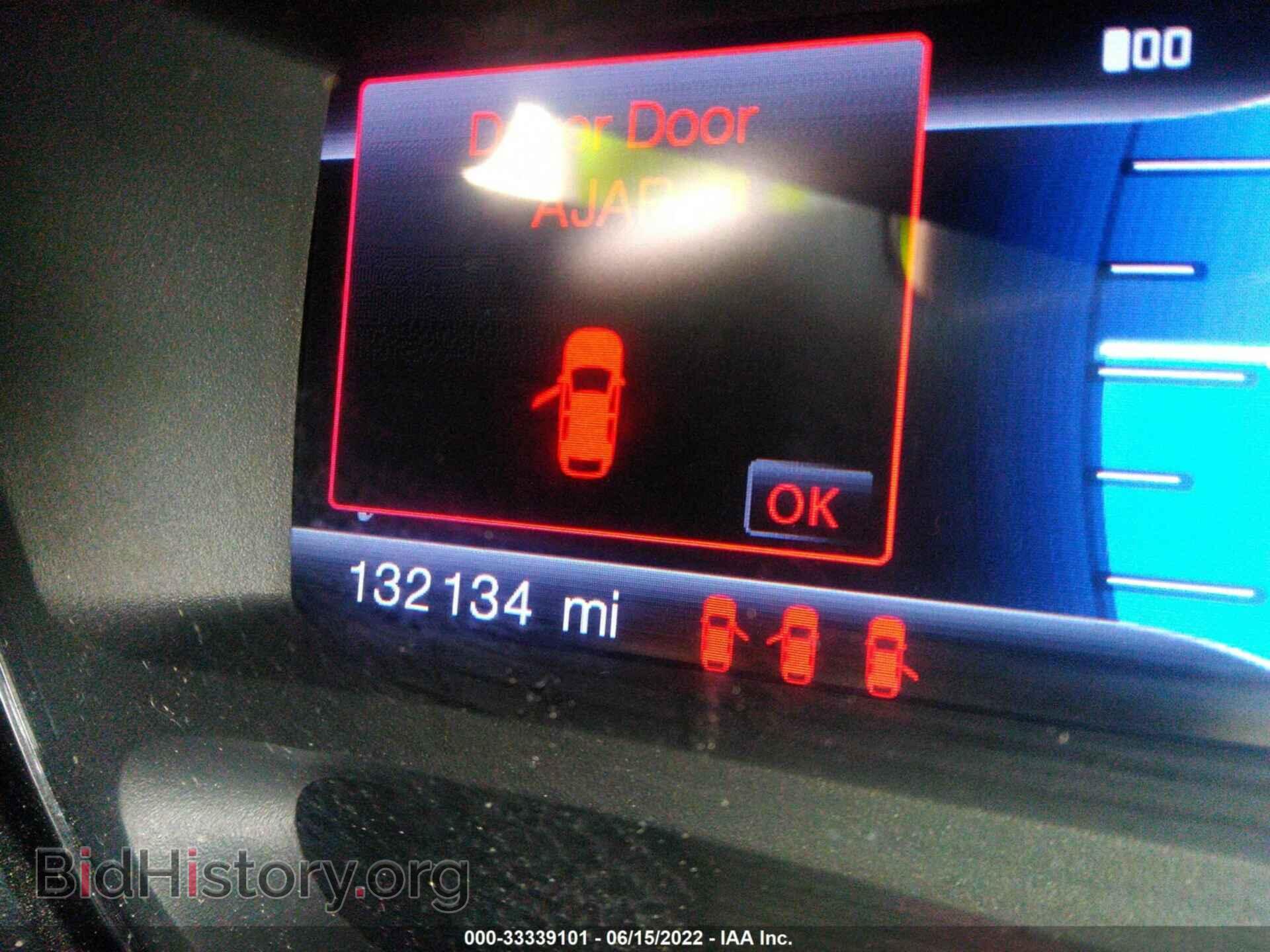 2013 FORD EDGE - VIN: 2FMDK3K92DBA74108 - Photo 7
