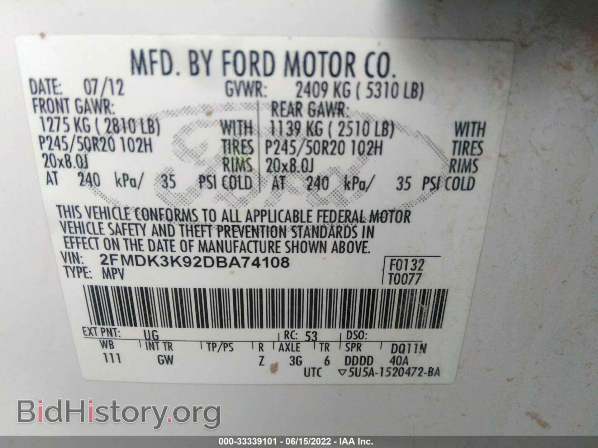 2013 FORD EDGE - VIN: 2FMDK3K92DBA74108 - Photo 9