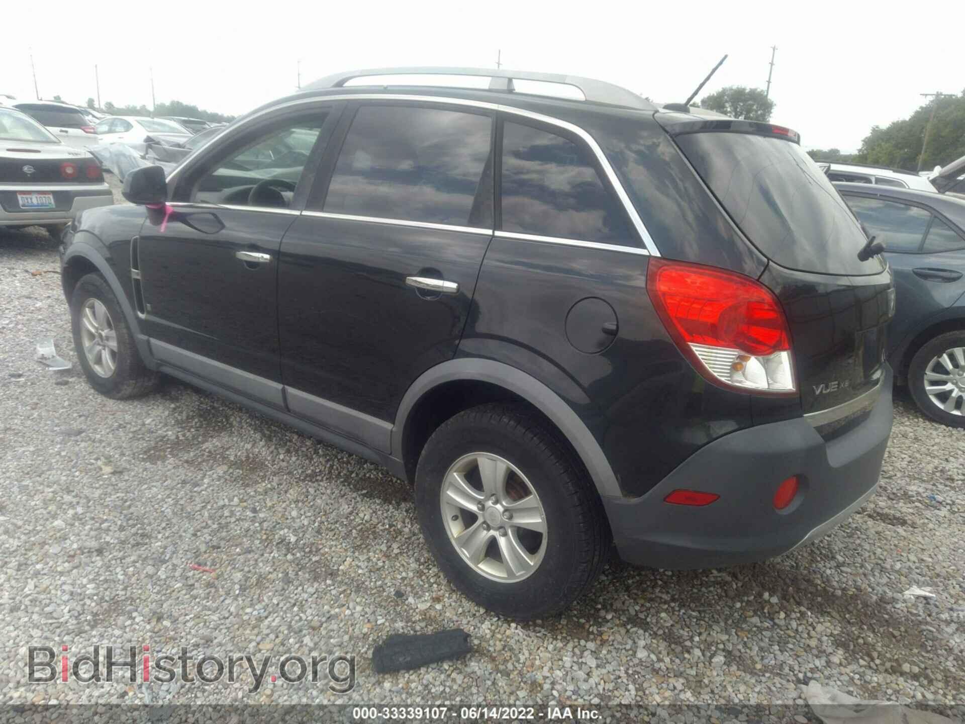 2008 SATURN VUE - VIN: 3GSCL33P38S719881 - Фото 3