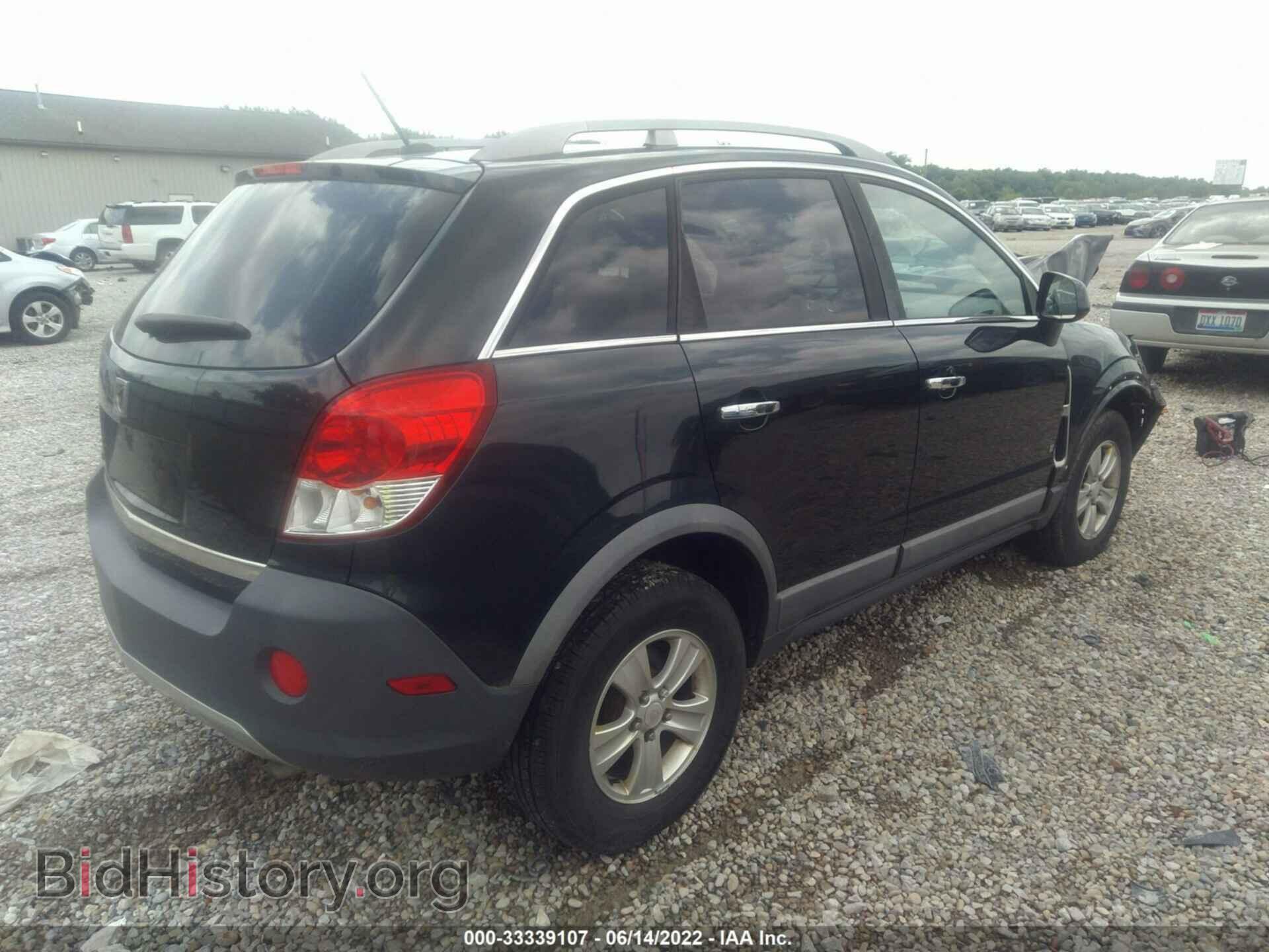 2008 SATURN VUE - VIN: 3GSCL33P38S719881 - Фото 4
