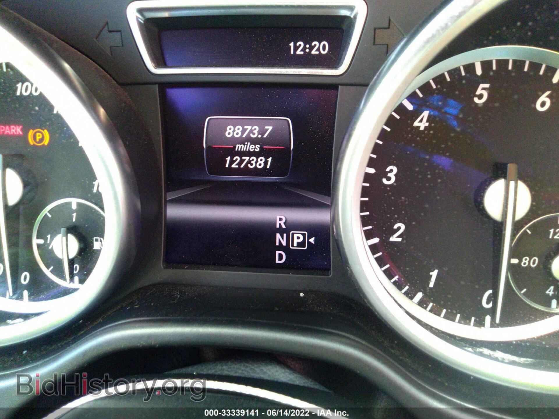 2013 MERCEDES-BENZ GL-CLASS - VIN: 4JGDF7DE3DA241495 - Фото 7