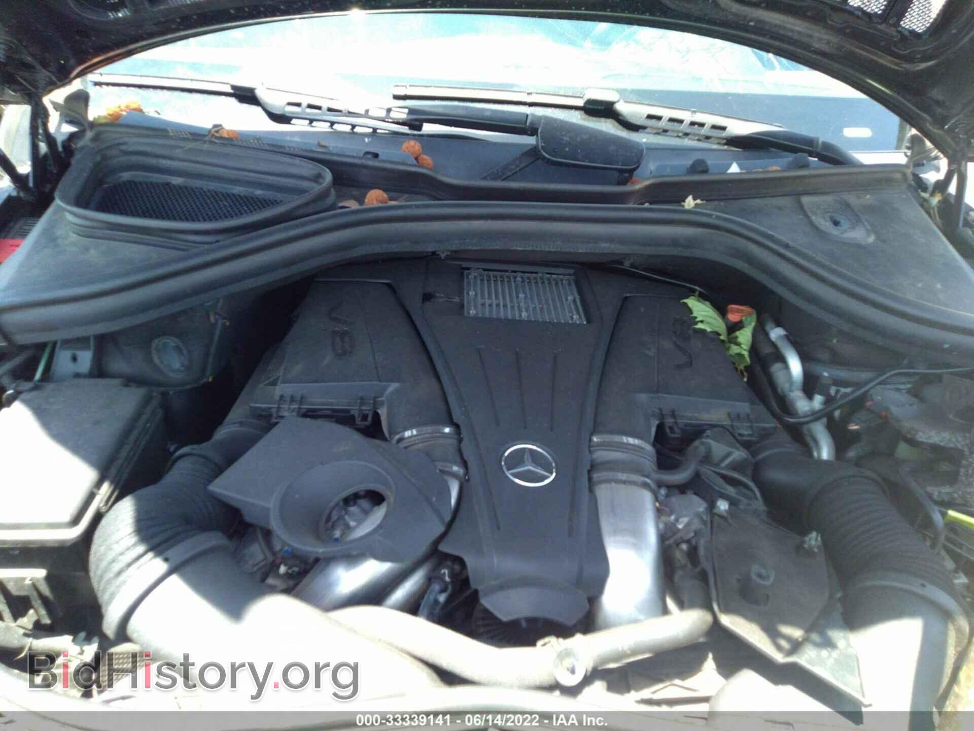 2013 MERCEDES-BENZ GL-CLASS - VIN: 4JGDF7DE3DA241495 - Фото 10