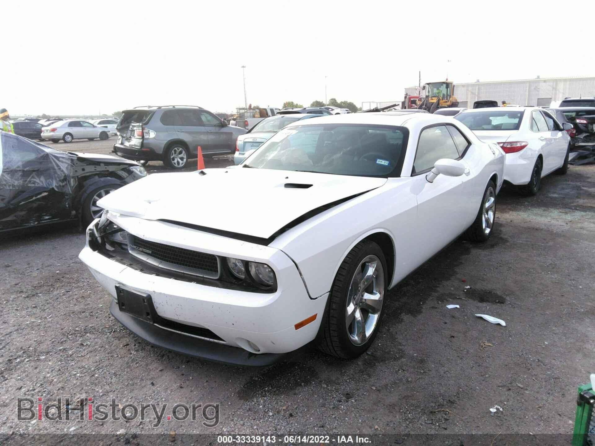 2014 DODGE CHALLENGER - VIN: 2C3CDYAG2EH258362 - Фото 2