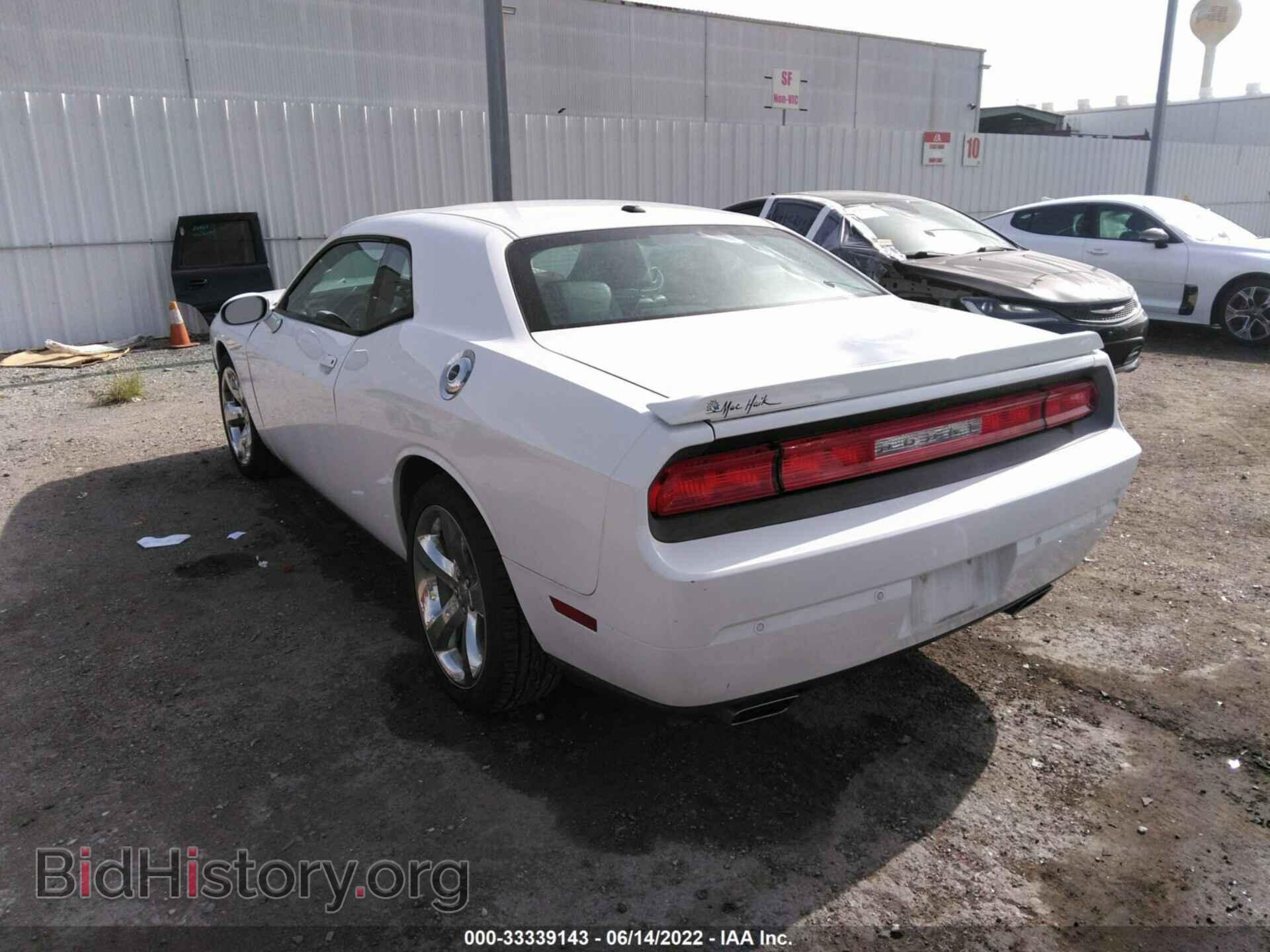 2014 DODGE CHALLENGER - VIN: 2C3CDYAG2EH258362 - Фото 3