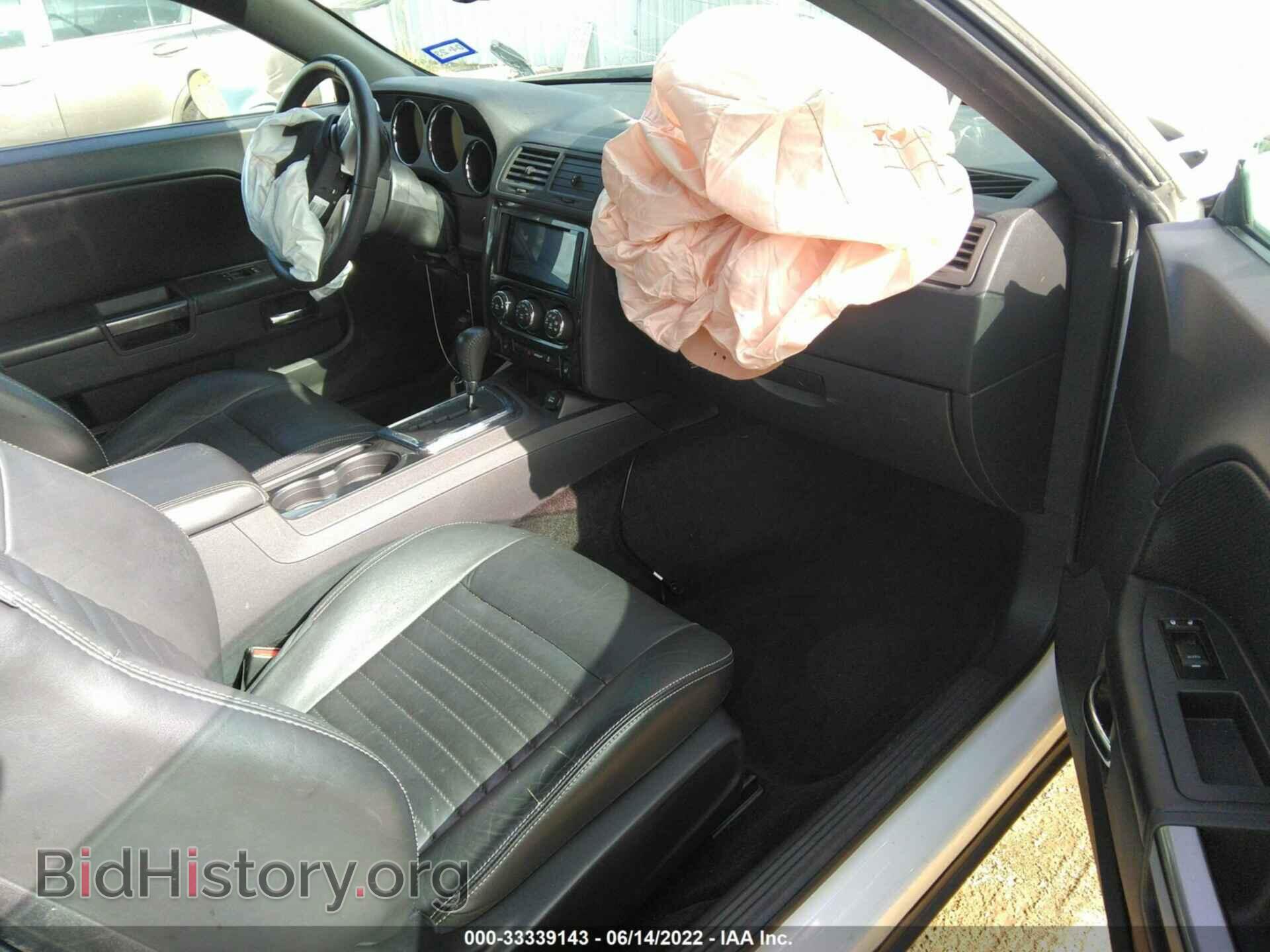 2014 DODGE CHALLENGER - VIN: 2C3CDYAG2EH258362 - Фото 5