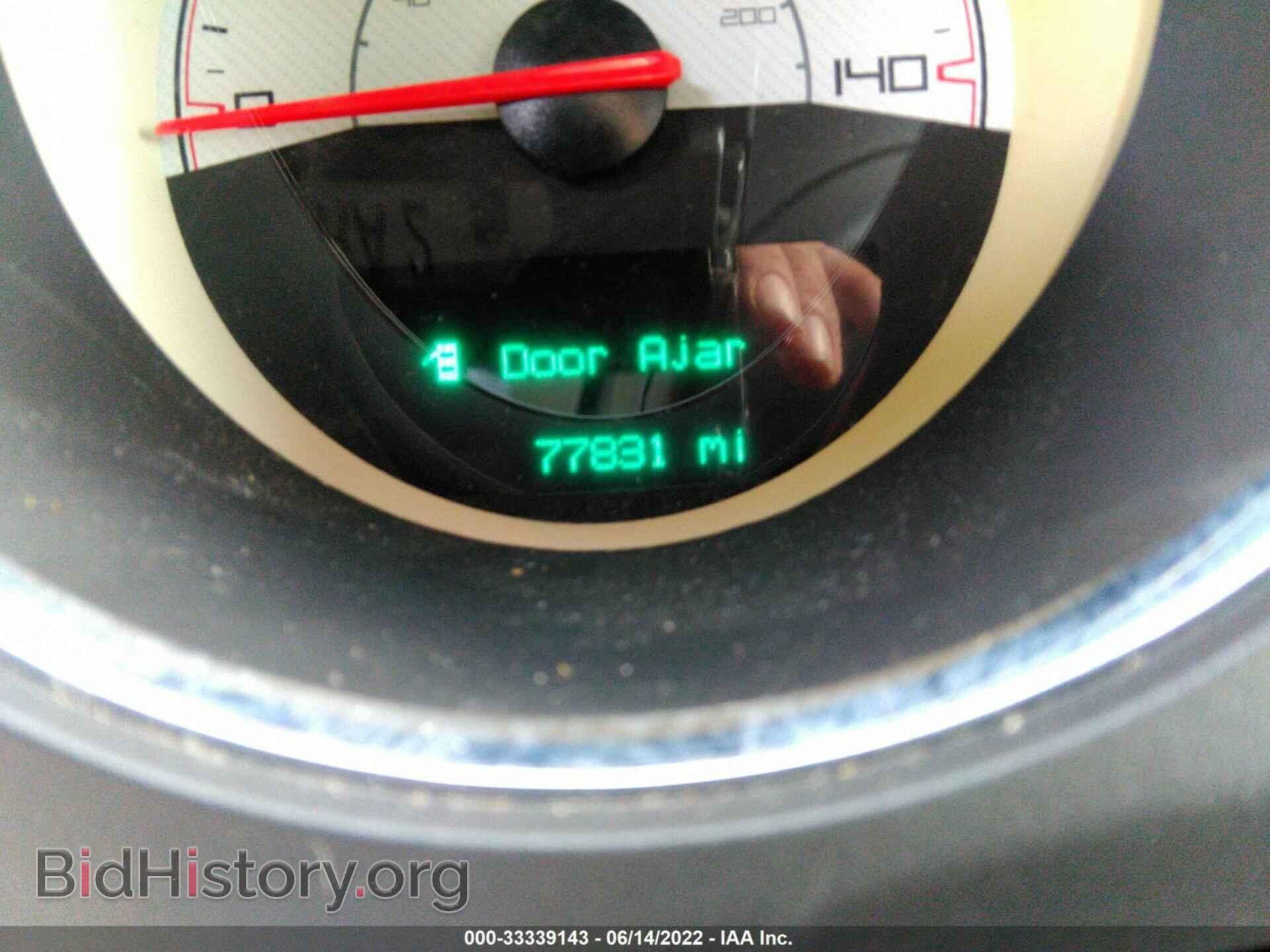 2014 DODGE CHALLENGER - VIN: 2C3CDYAG2EH258362 - Фото 7