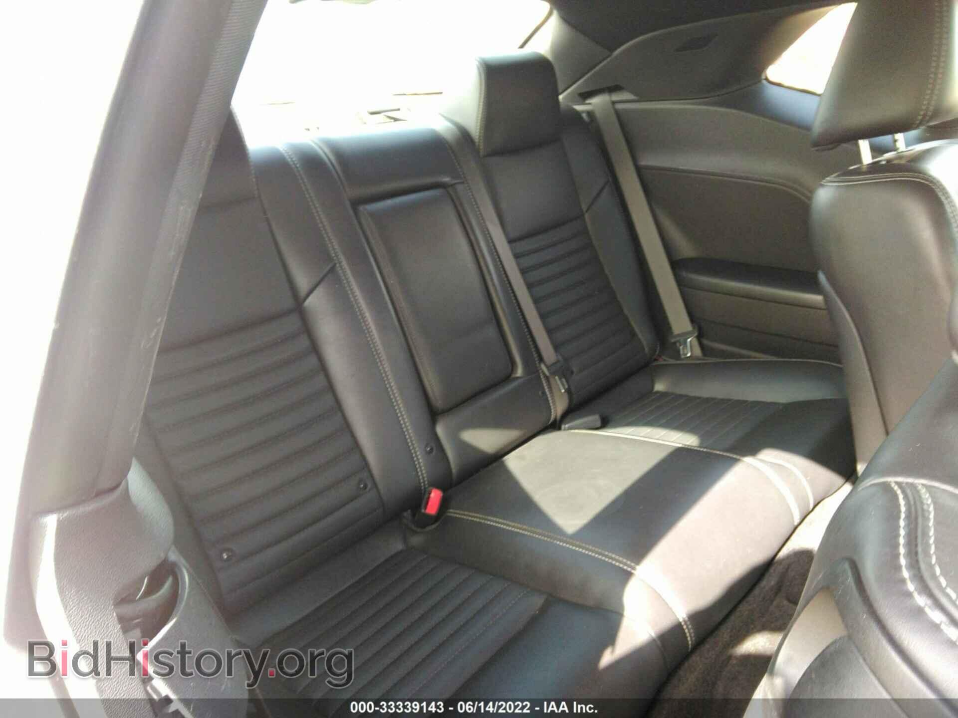 2014 DODGE CHALLENGER - VIN: 2C3CDYAG2EH258362 - Фото 8