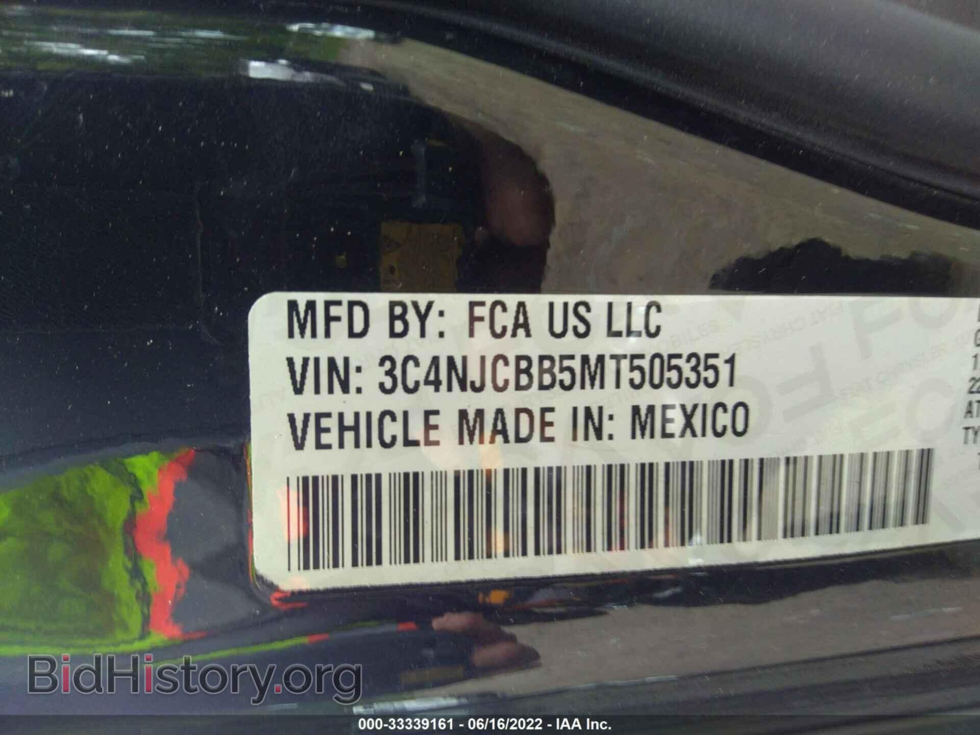 2021 JEEP COMPASS - VIN: 3C4NJCBB5MT505351 - Photo 9