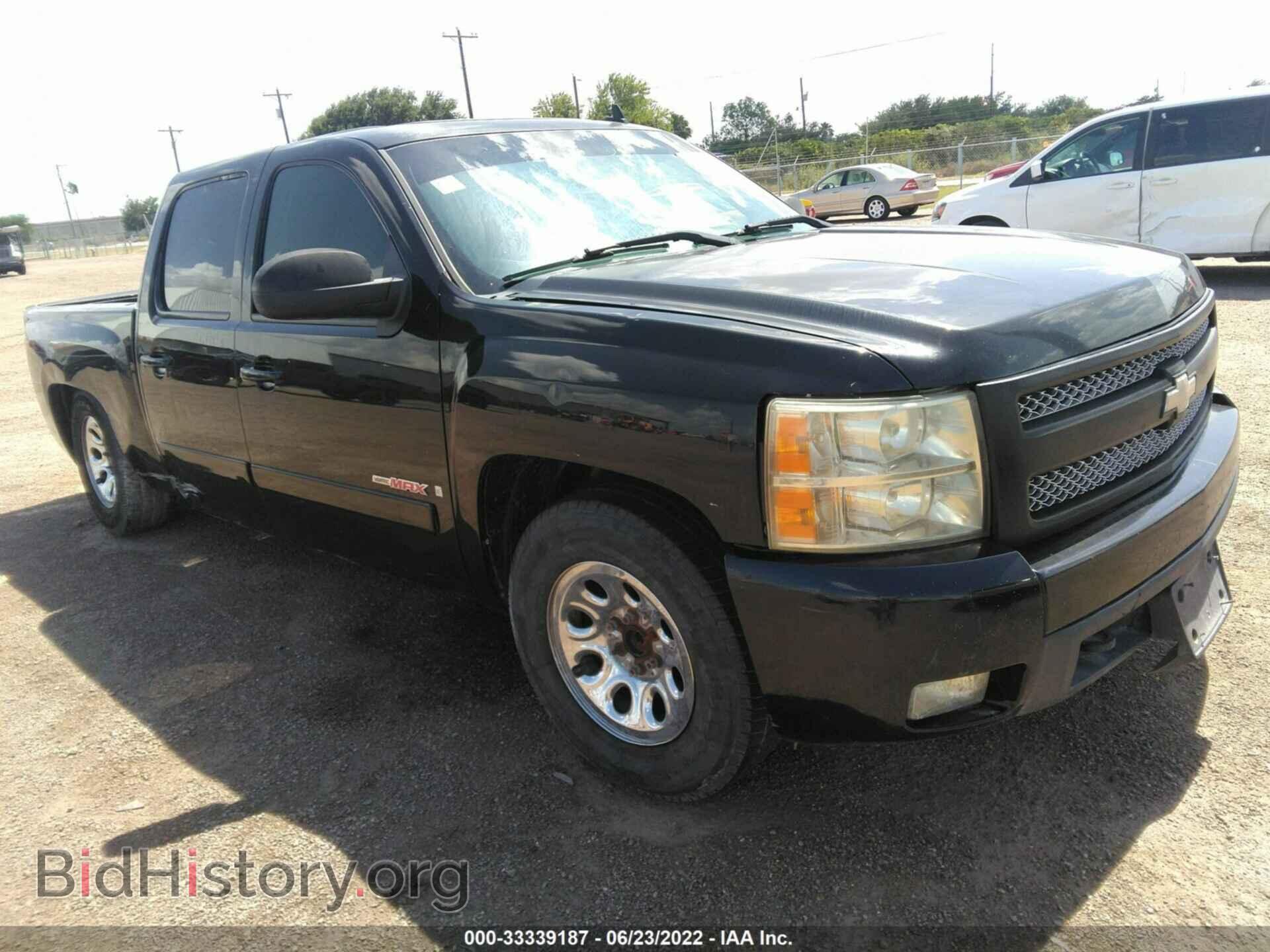 Фотография 2GCEC13J471679227 - CHEVROLET SILVERADO 1500 2007