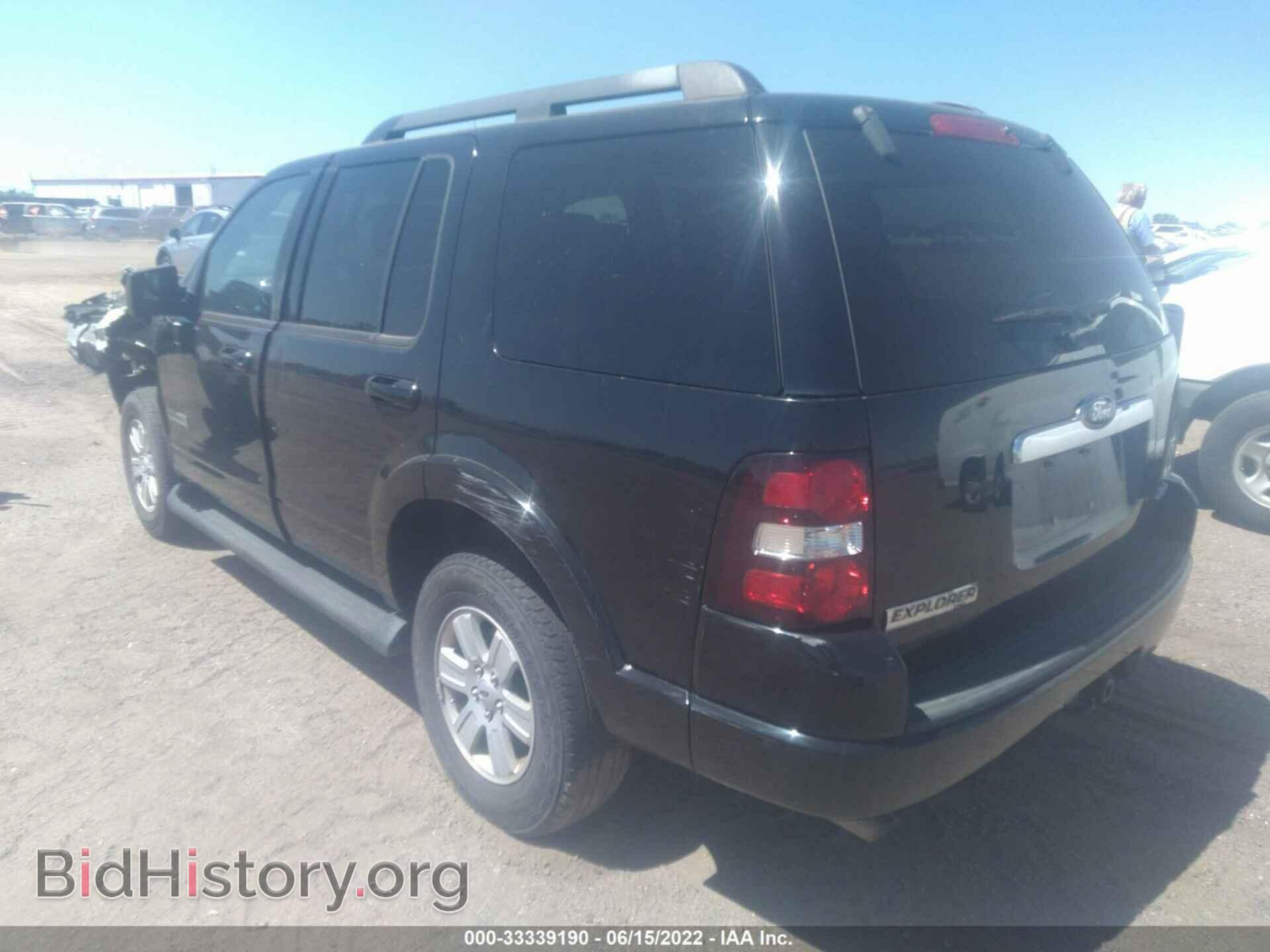 2008 FORD EXPLORER - VIN: 1FMEU73E08UA86811 - Фото 3
